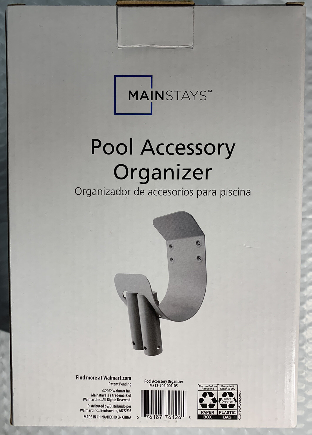 MAINSTAYS Pool Accessory Organizer Wall Hanging Rack for Pool Maintenance Tools