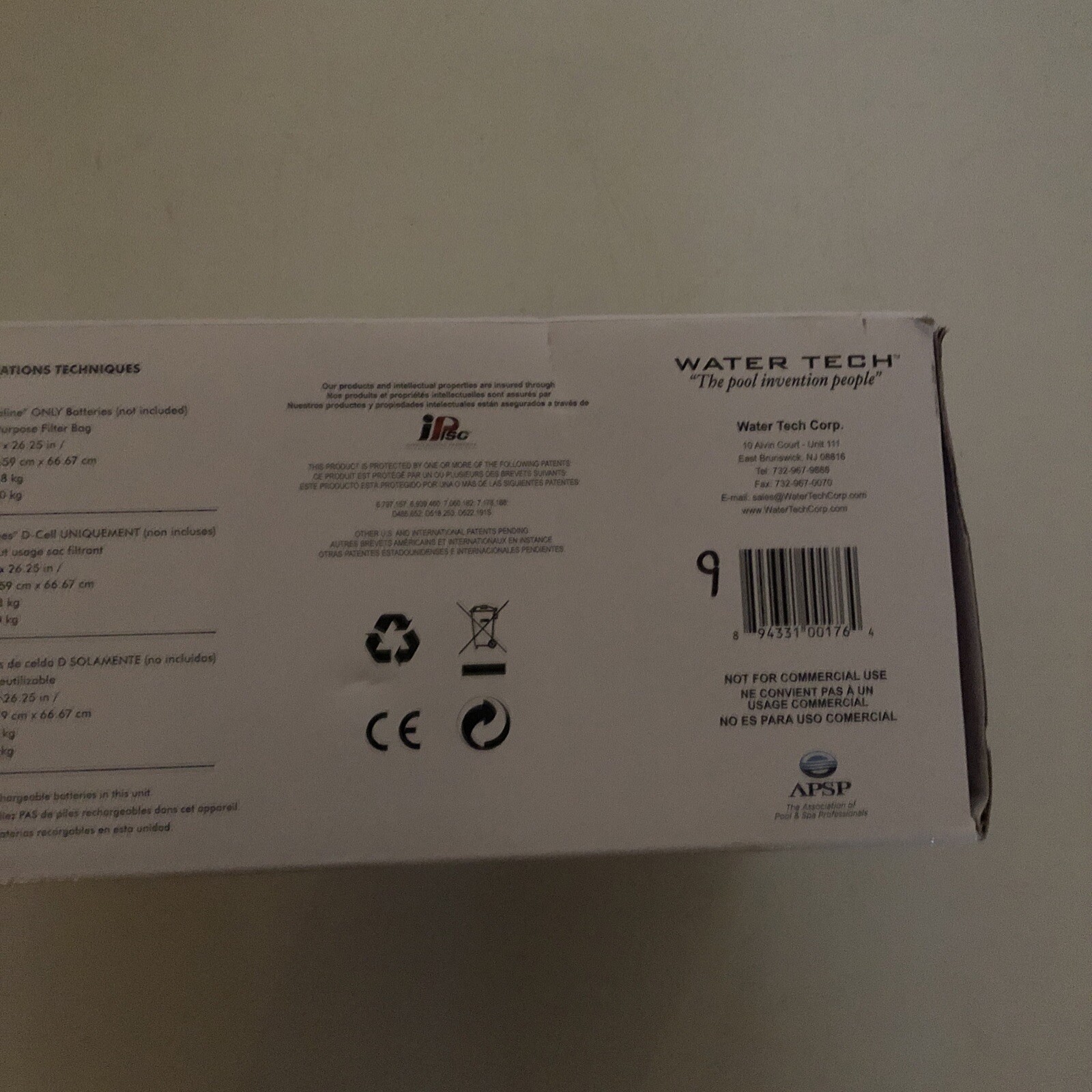 Pool Blaster Aqua Broom XL Ultra, Water Tech, Sectional Pool Pole Included
