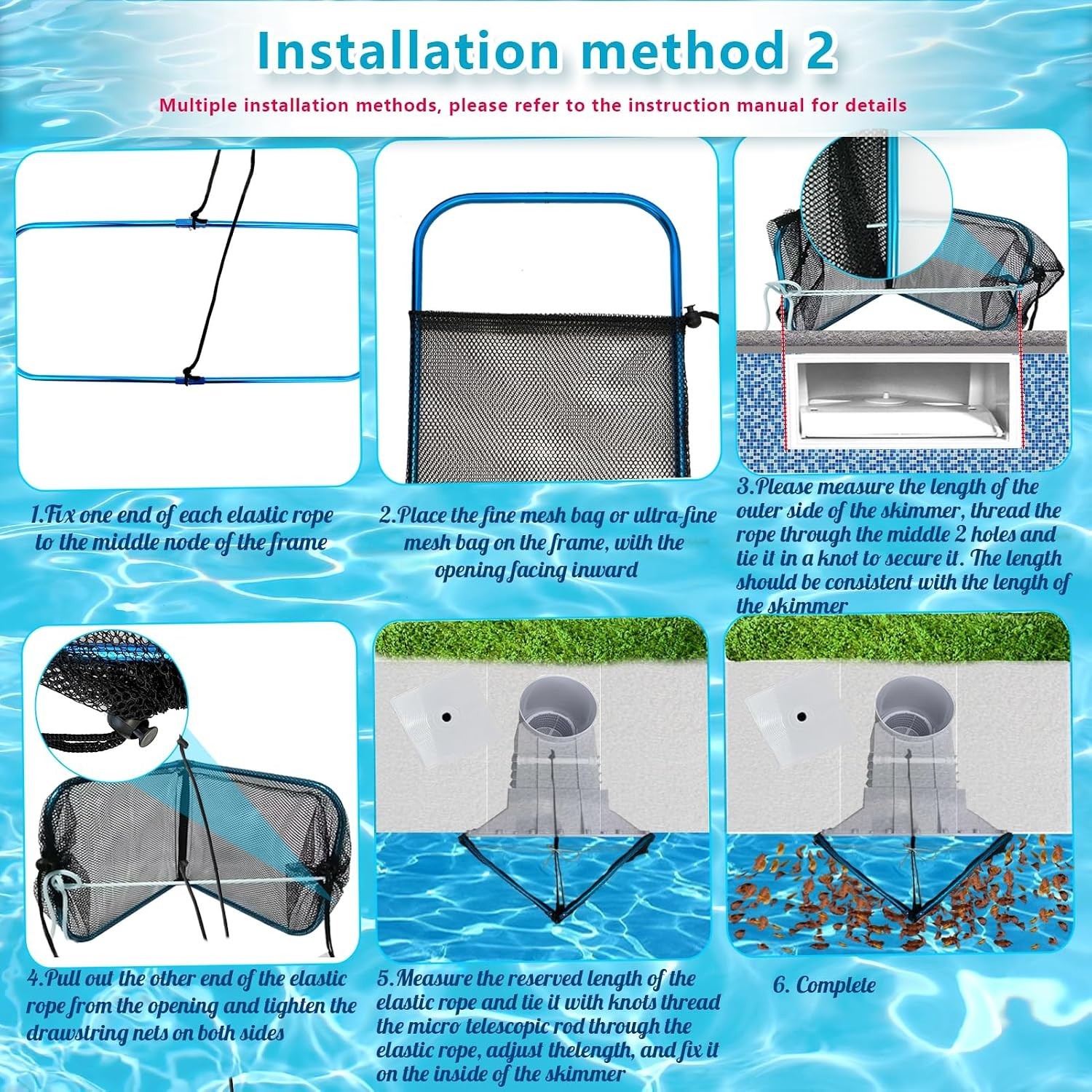 Anti-Rust Swimming Pool Skimmer Guard Net for Vinyl Pools