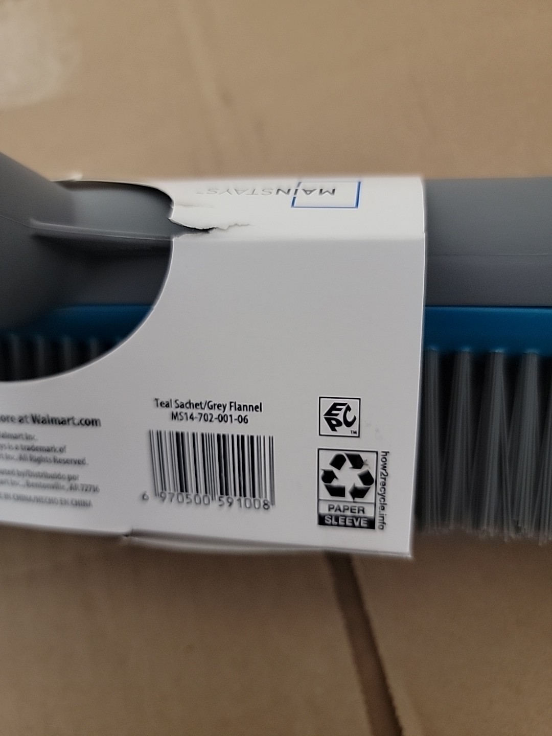 Mainstays 20&Prime; Wall Brush With Side Bristles