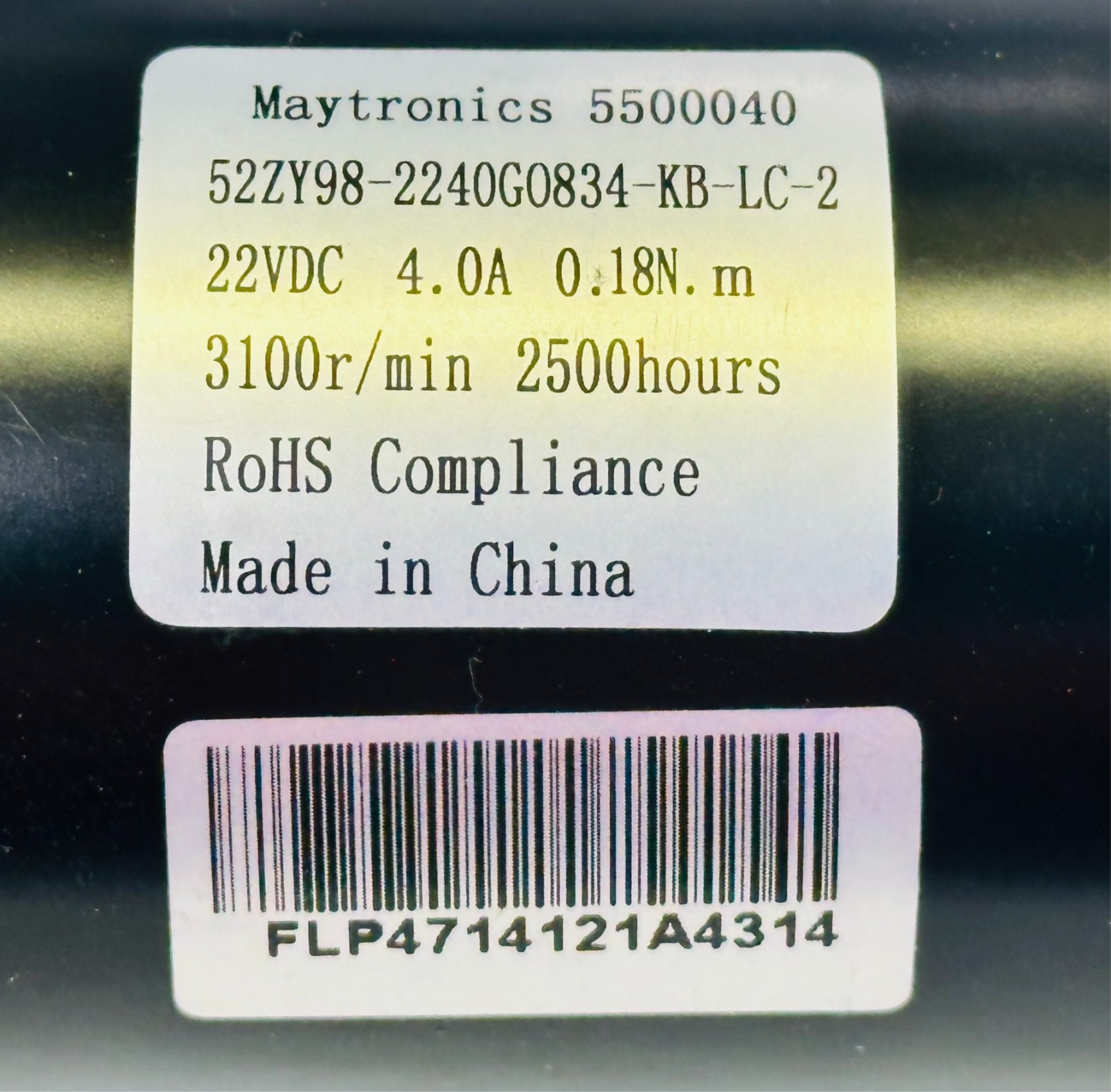 *TESTED* Maytronics Pump Motor 5500040 22V 3100 RPM Dolphin Pool Robot