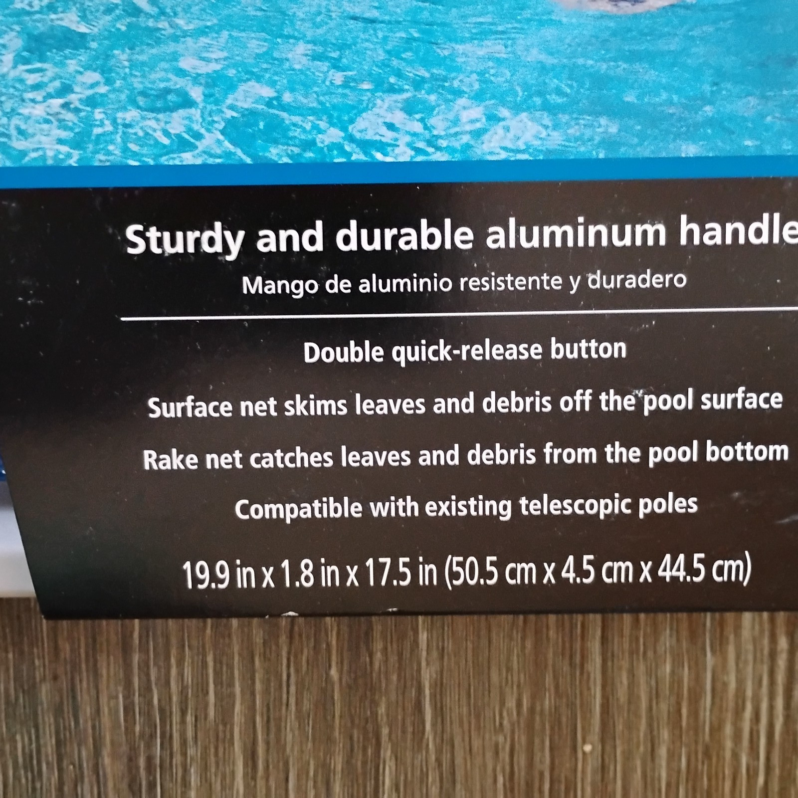 Mainstays 20 in. 2-in-1 Leaf Skimmer & Rake for Pools & Ponds etc. New