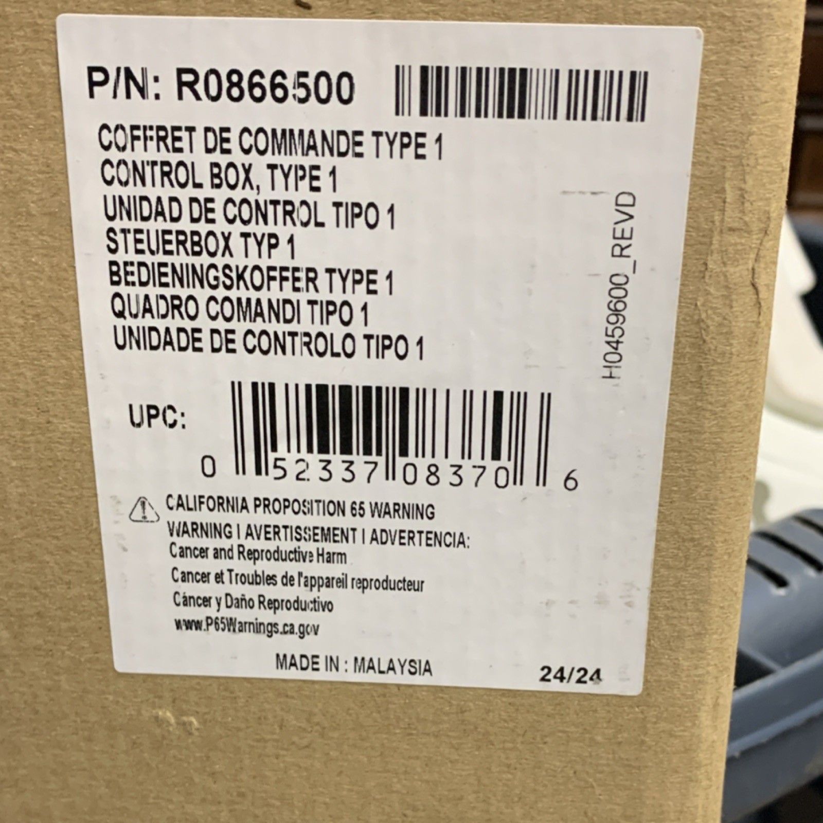 Polaris Control Box Type 1 Bluetooth Wi-Fi R0866500 for Pool Cleaner