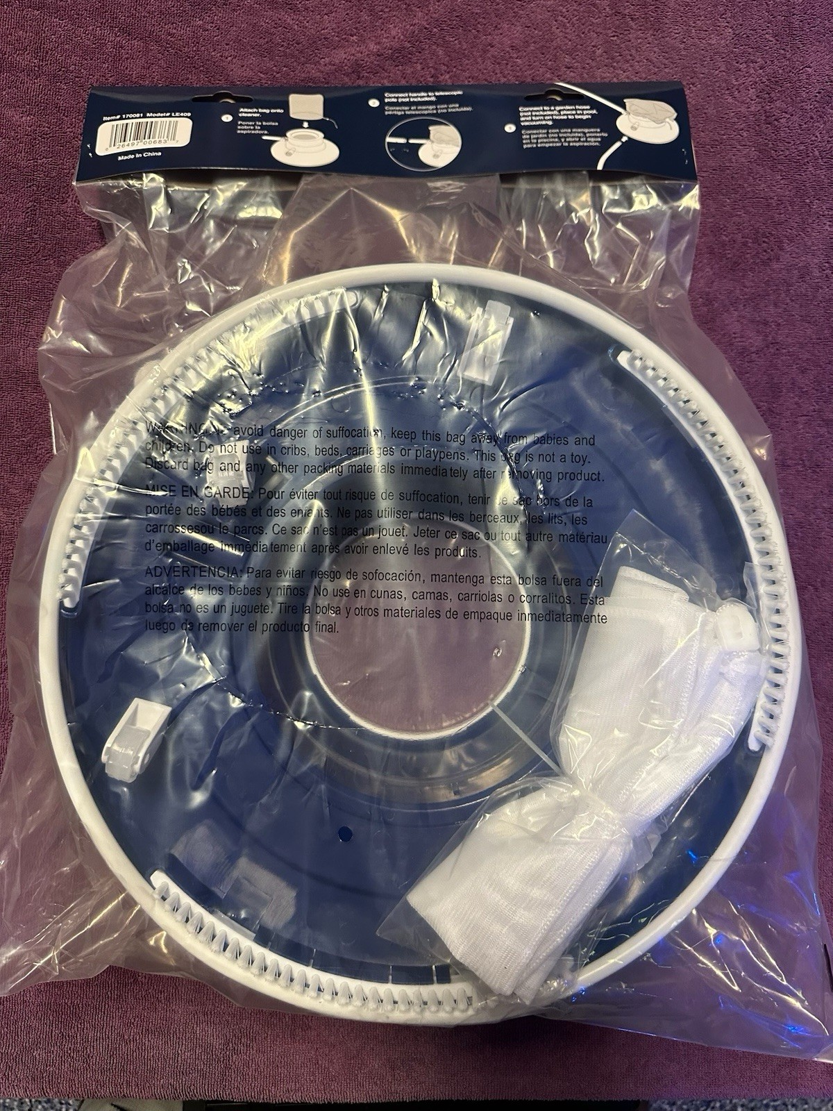Aqua EZ Leaf Eater 15” Pool Vacuum Accessory Model # LE409 Item: 170081 SEALED