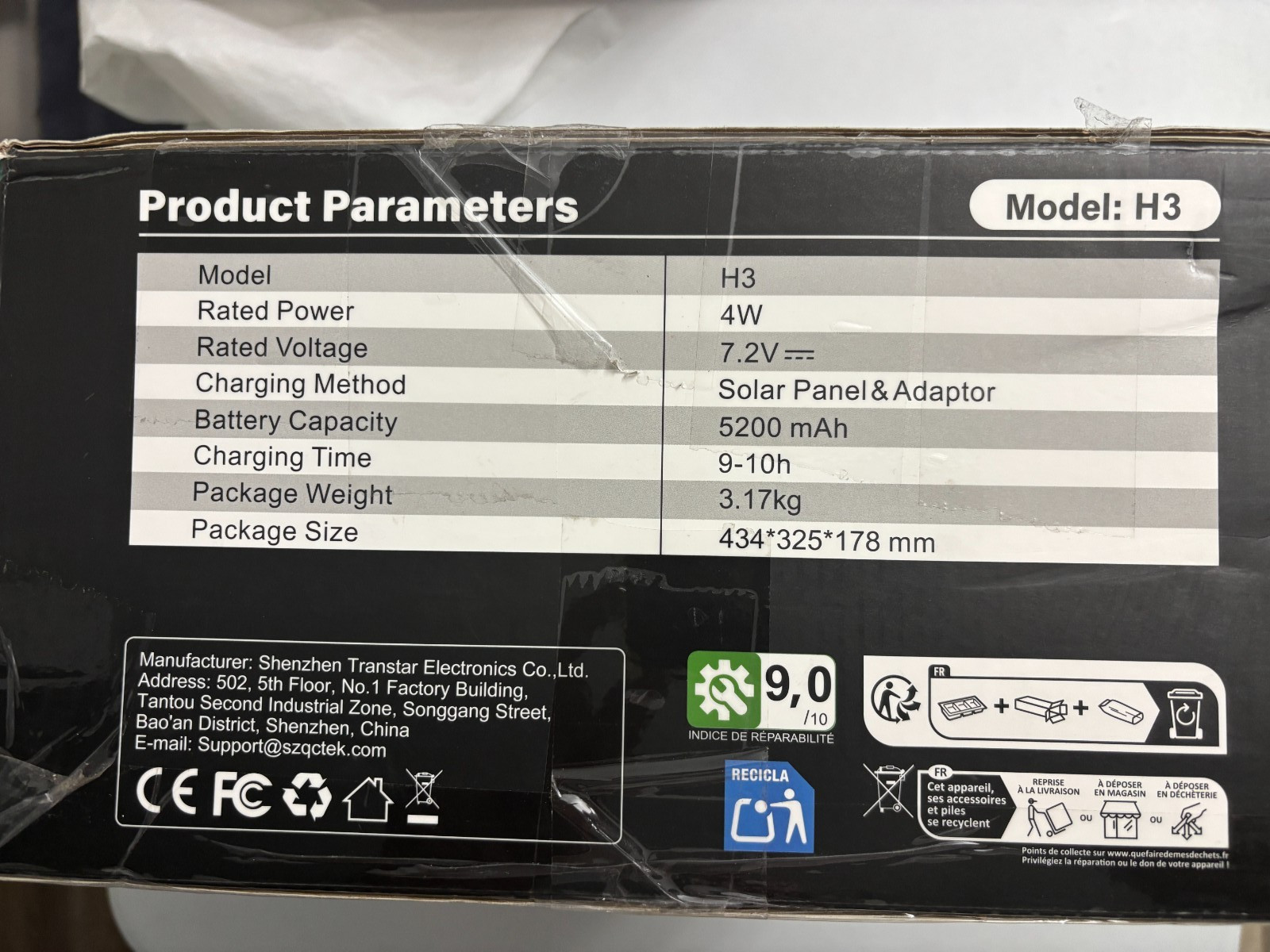 Pool Skimmer Model H3 Over-Ground Robotic Pool Cleaner, Solar power