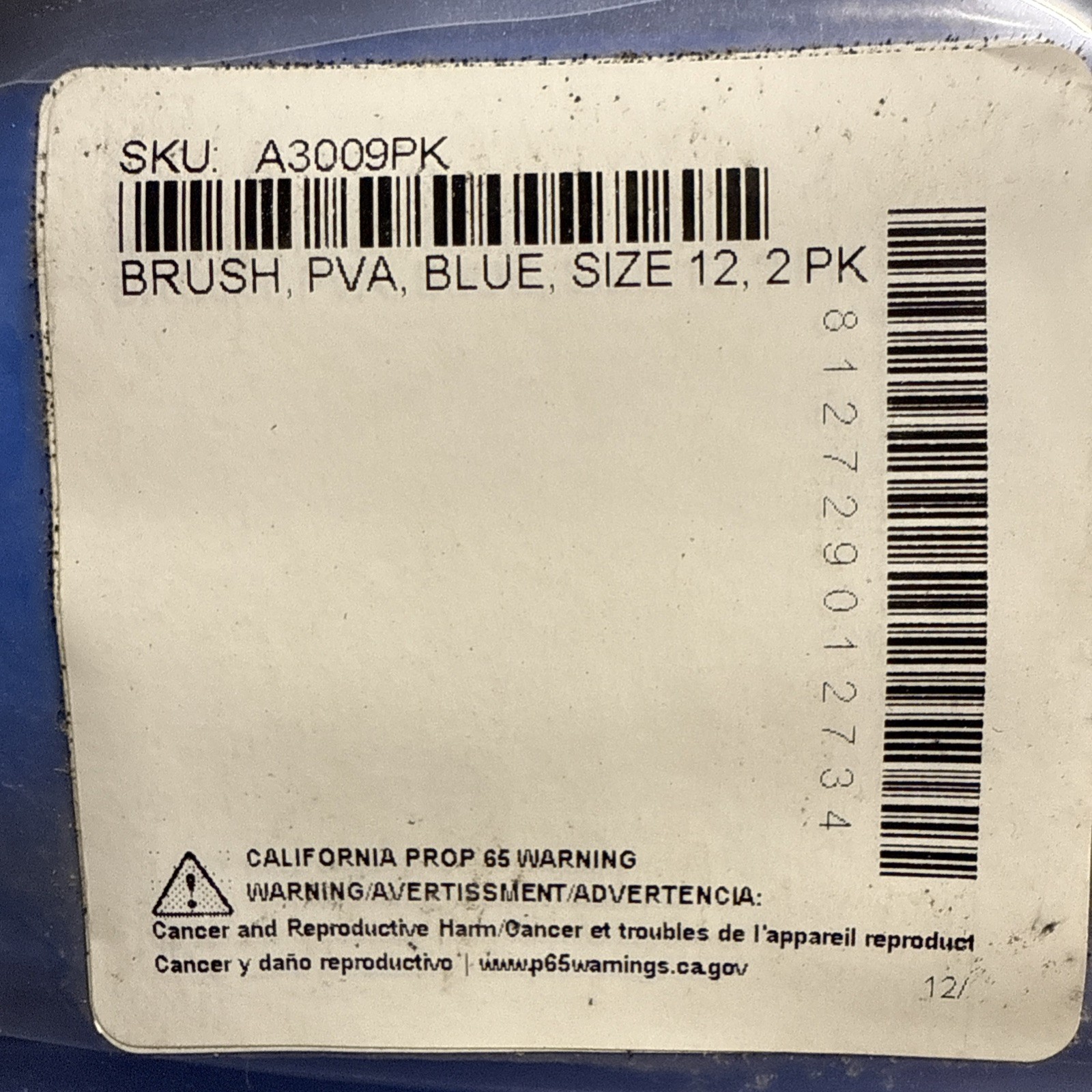 AQUABOT AQUATRON AQUA PRODUCTS PVA BRUSH FURY VIVA PEARL 3009 A3009 OEM NEW PAIR