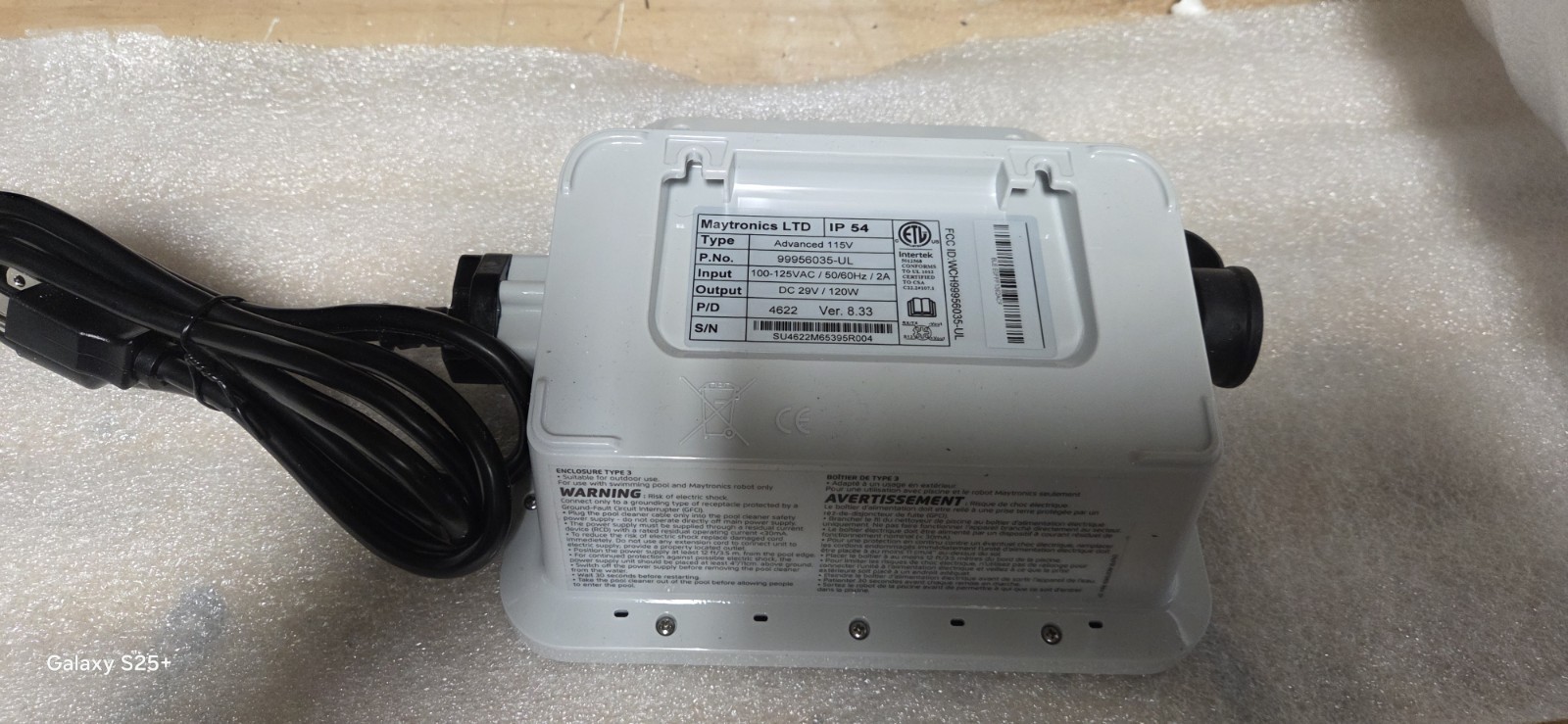 New Power Supply, With Cord, Maytronics Dolphin Cleaners, 115v, 99956035-UL