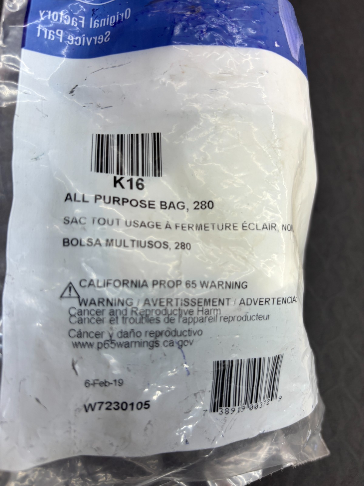 Polaris K16 All Purpose Pool Cleaning Bag