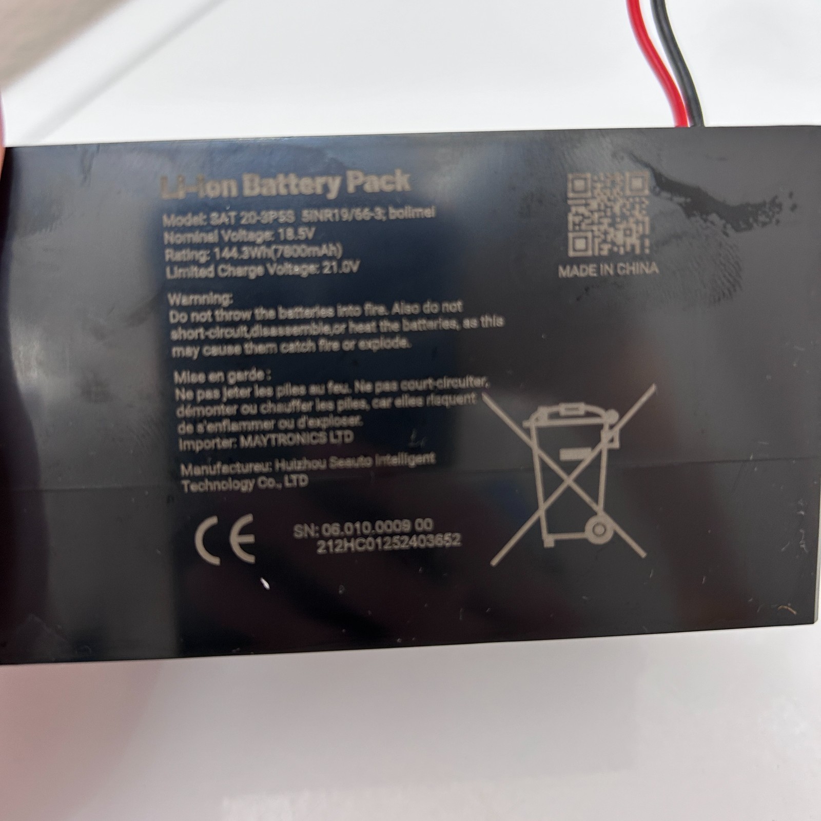 Li-ion Battery Pack for Seauto SAT25 Cordless Robotic Pool Cleaner