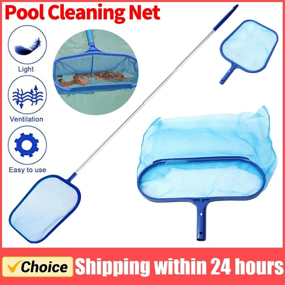 Heavy Duty Pool Skimmer Leaf Rake Net Cleaning Swimming Pool Fine Mesh Netting