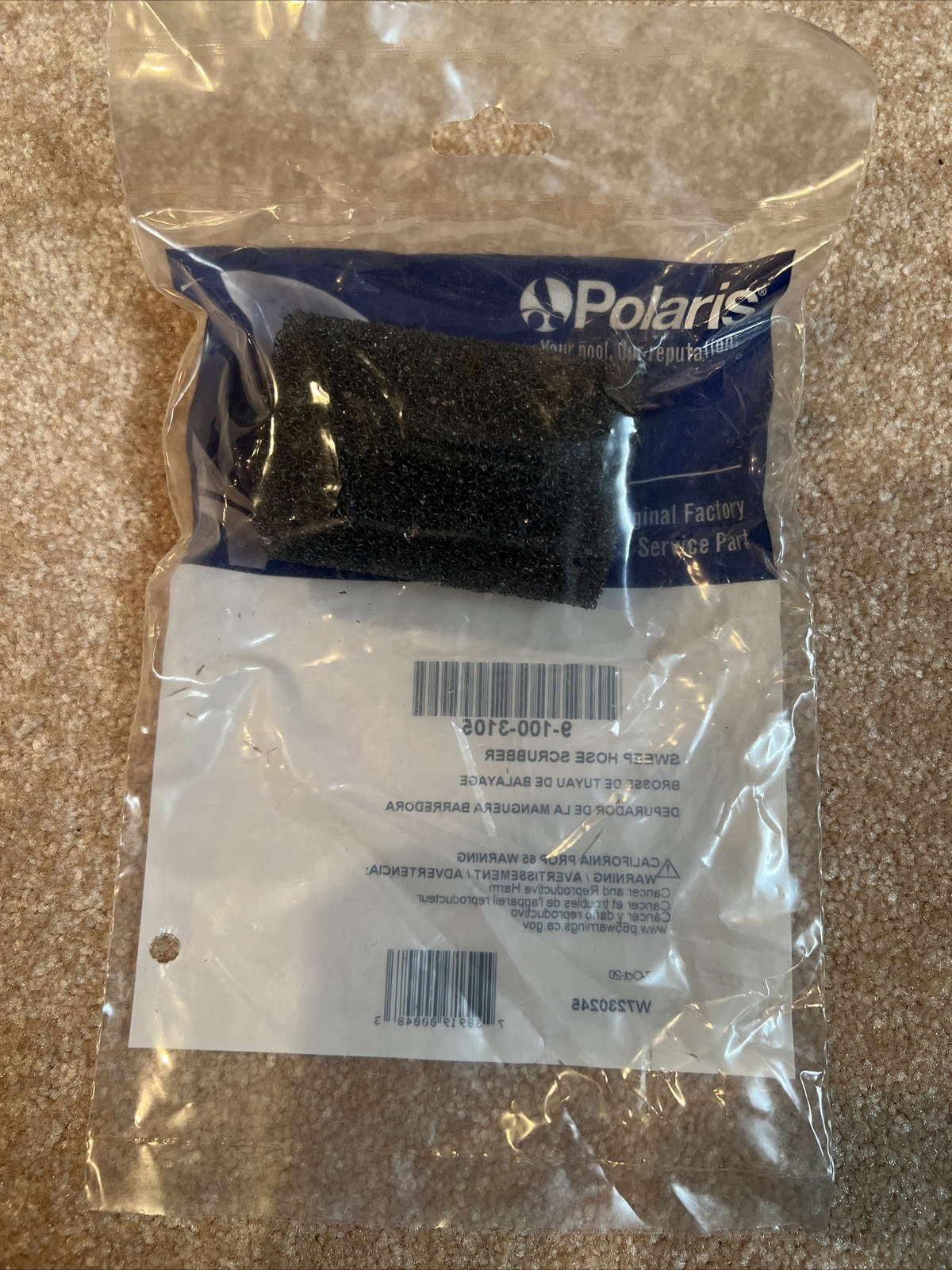 Polaris Sweep Hose Scrubber 9-100-3105