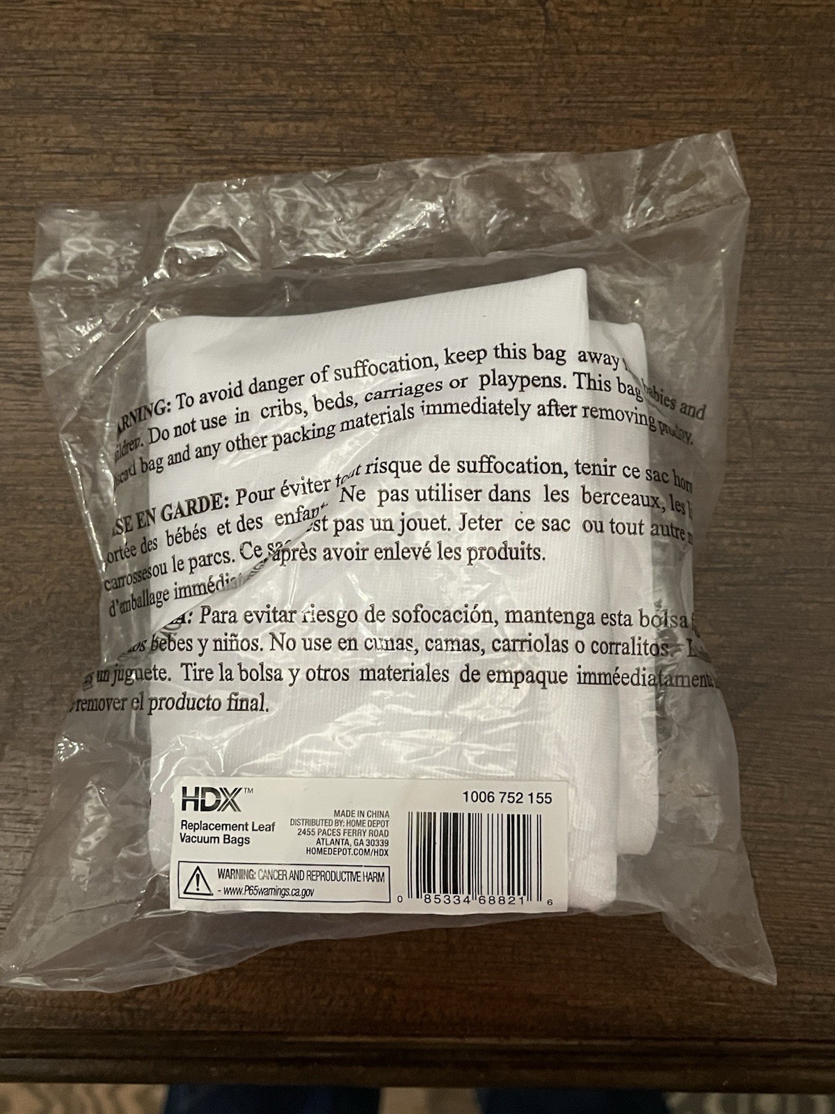1 – Pack of 2 HDX Leaf Vacuum Bag Mesh Drawstring 19.25in x 14.25in for Vacuums