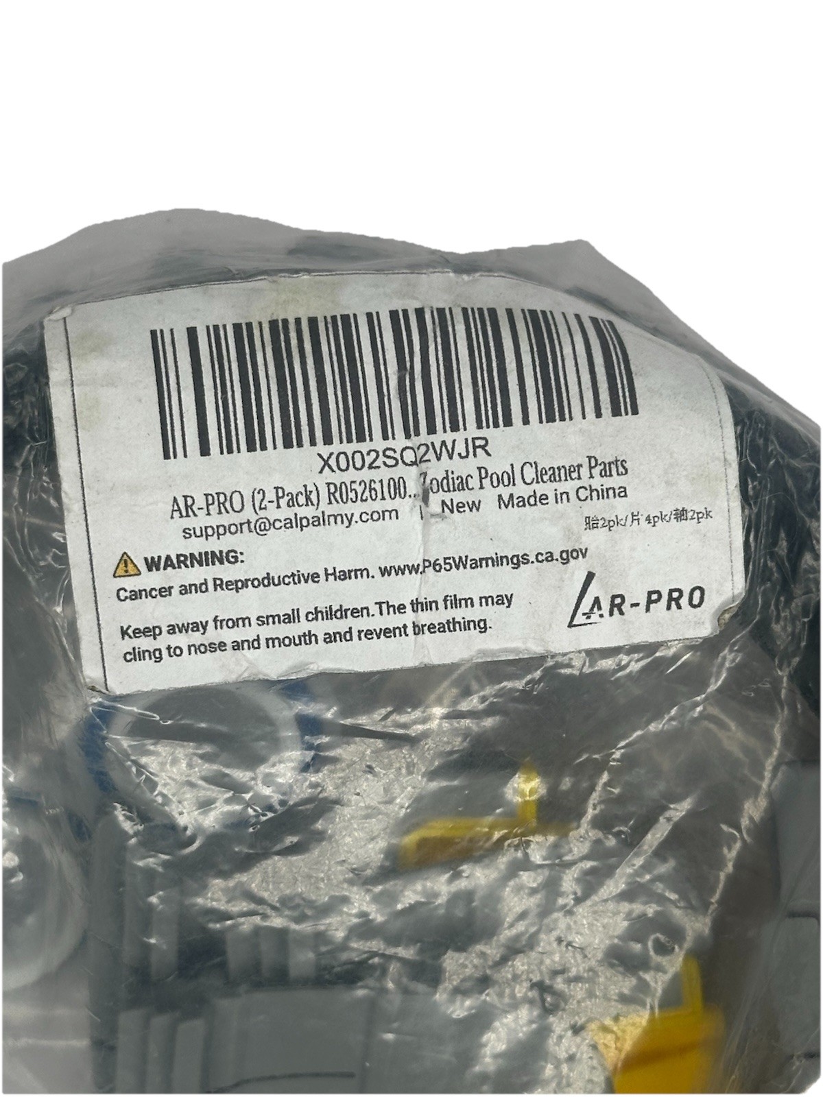 AR-PRO R0526100 Pool Cleaner Wheel Track Tire Replacement (2-Pack) 1-Pair