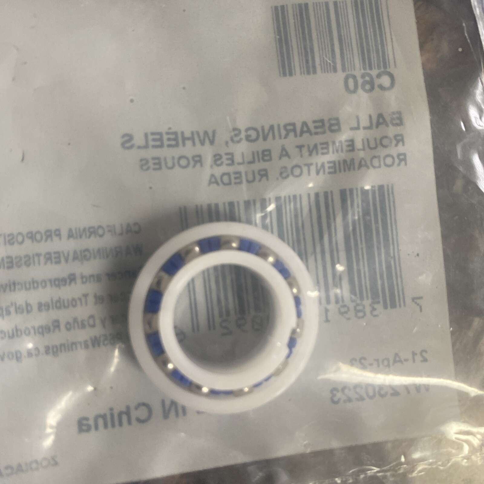 ( 2 ) X Polaris Ball Bearing Wheels W7230223