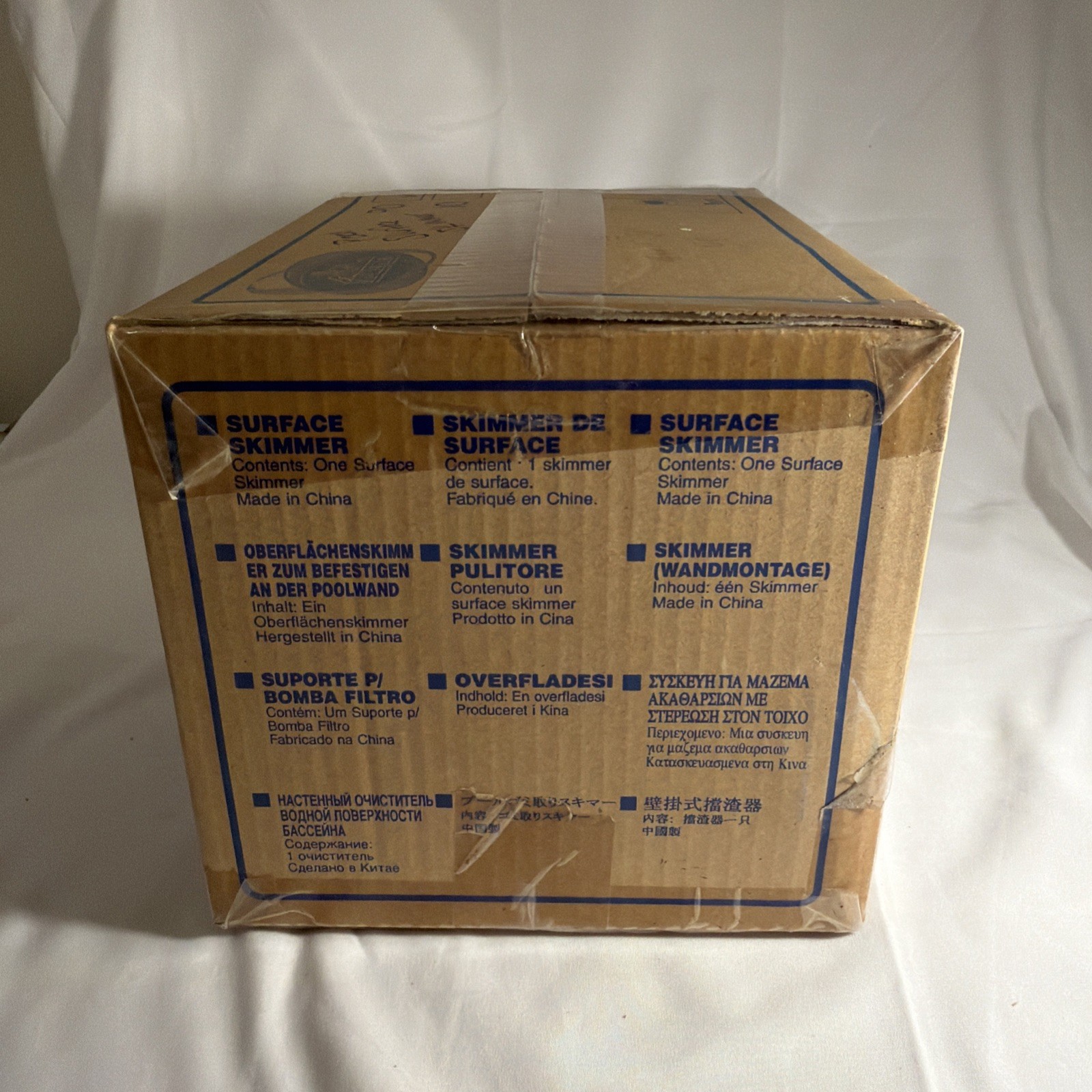 Intex Deluxe Wall Mount Swimming Pool Surface Automatic Skimmer Brand New