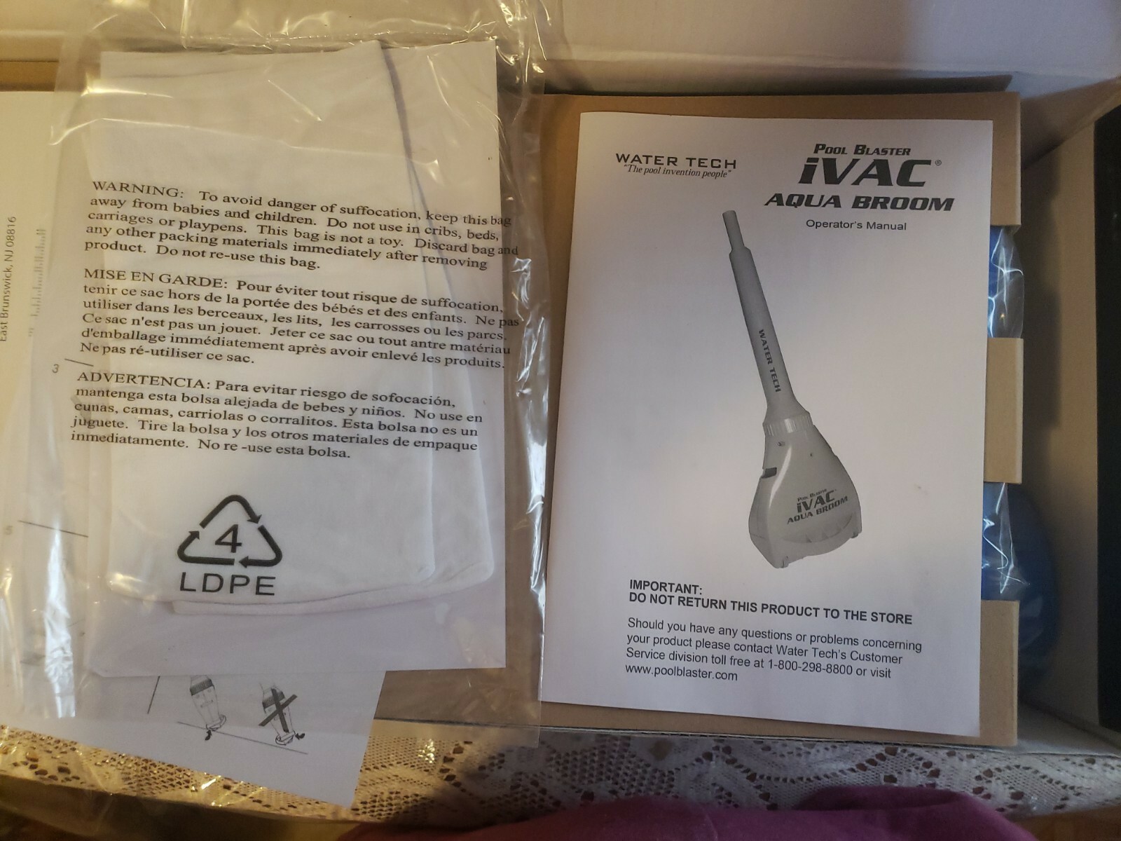 water tech pool blaster ivac aqua broom – new in box