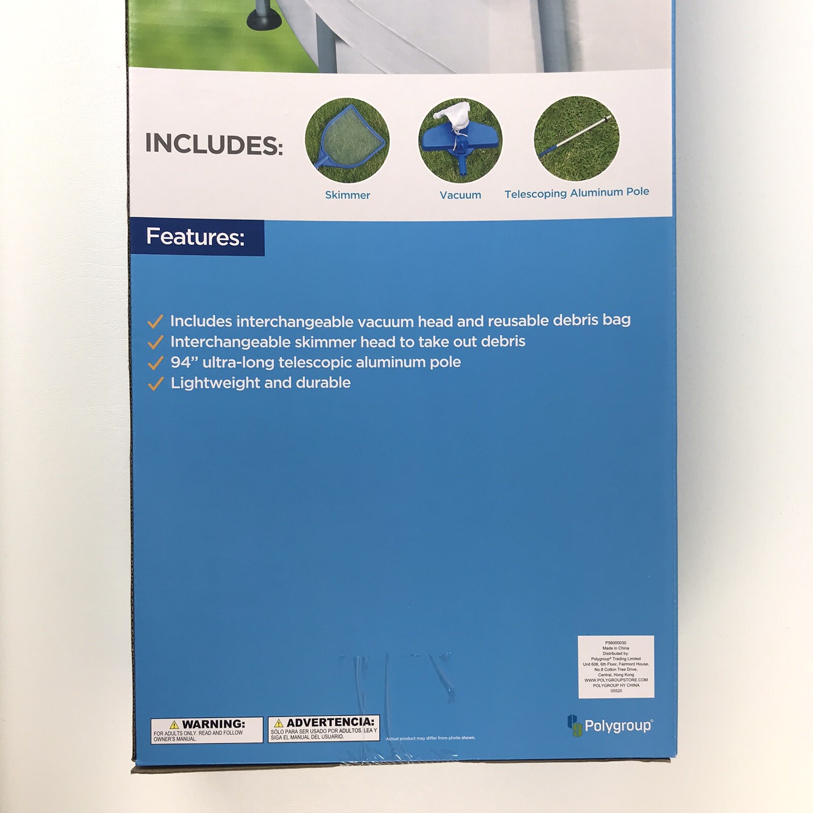 Summer Waves Pool Maintenance Kit. Brand New In Box, Ready to SHIP Fast Shipping