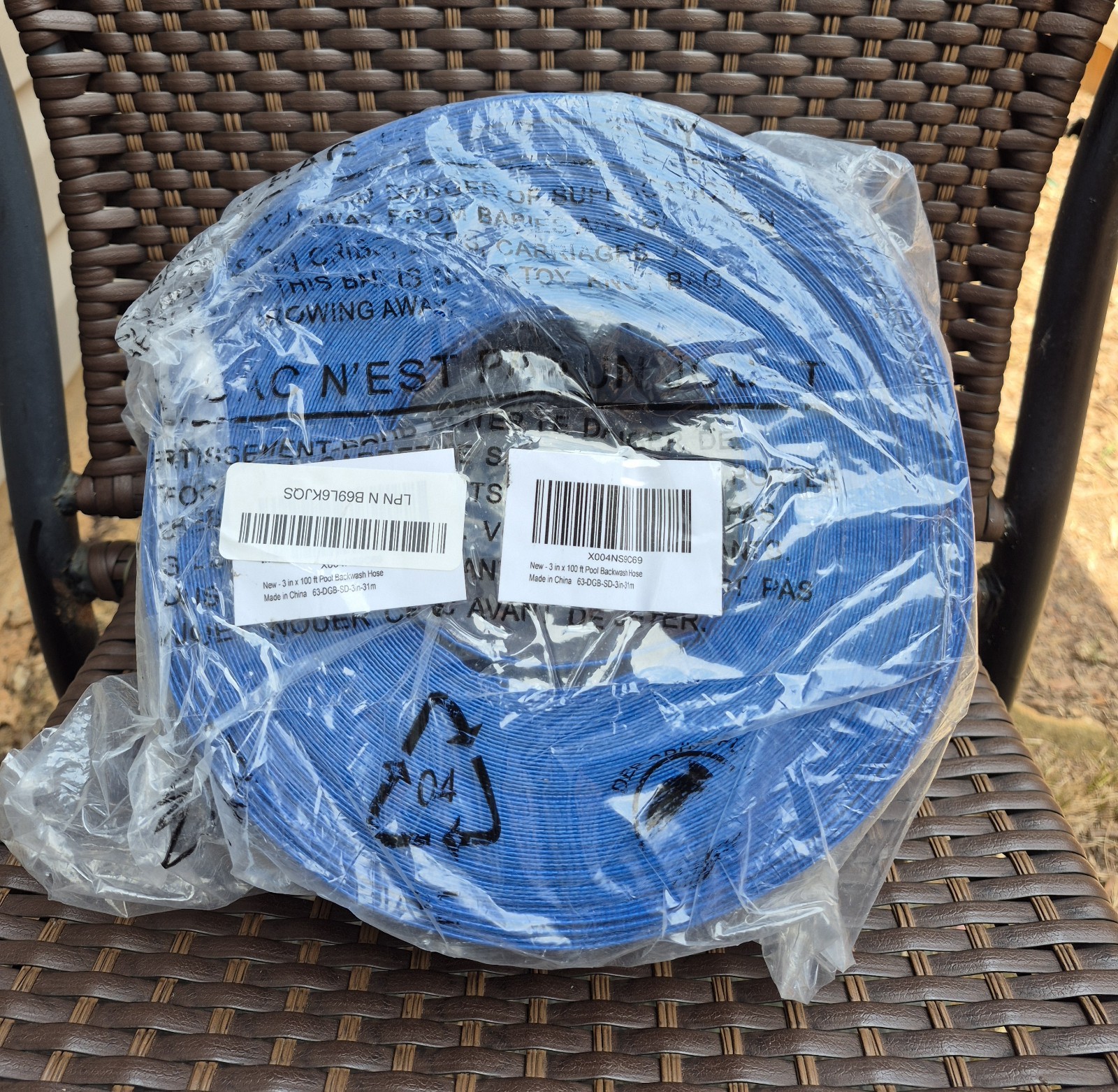 3&Prime; x 100ft Pool Backwash Hose Fiber Reinforced Bracket Not Incl Heavy Duty NEW