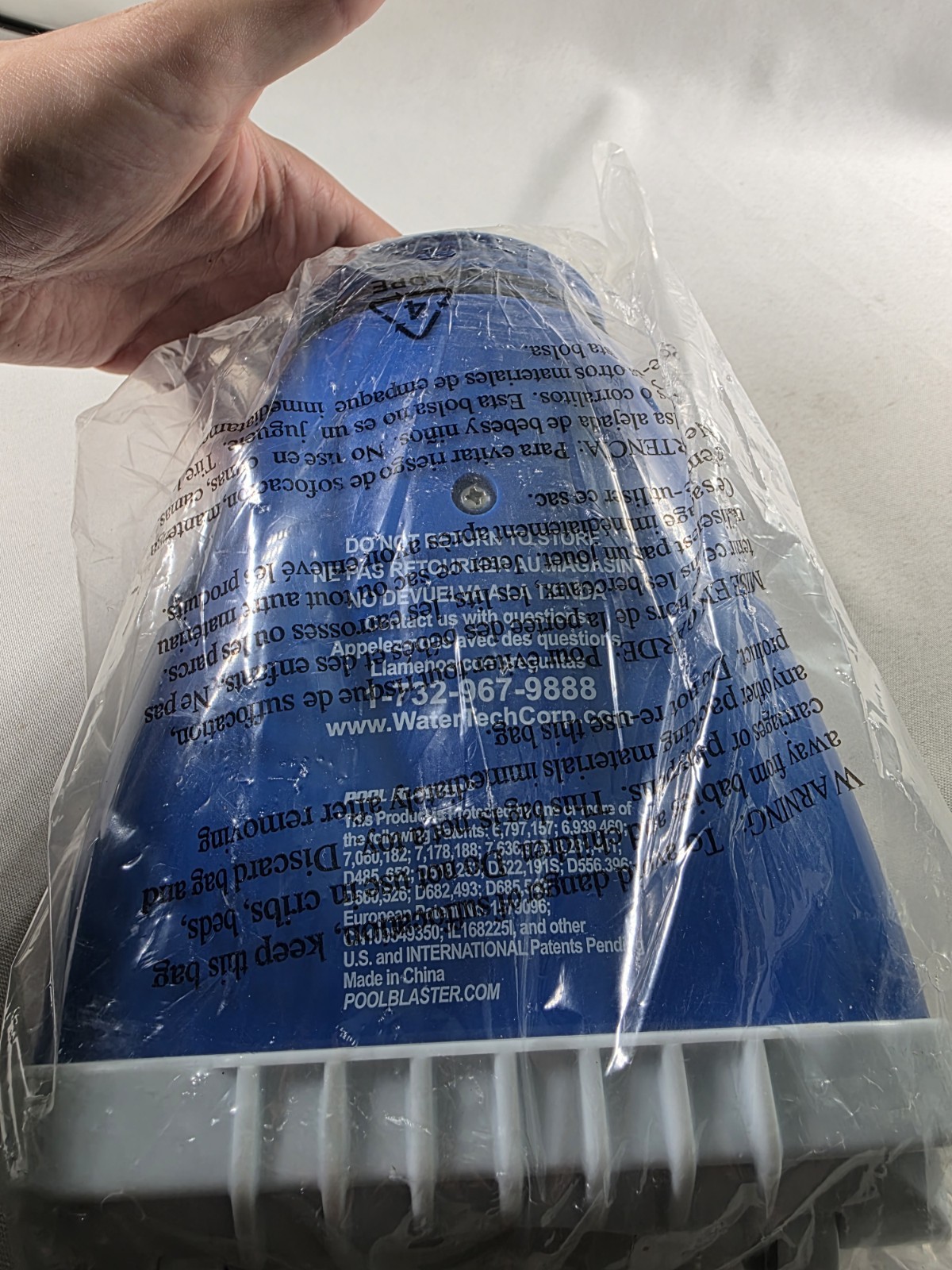 Water Tech Pool Blaster Aqua Broom Replacement Head Attachment Part ONLY