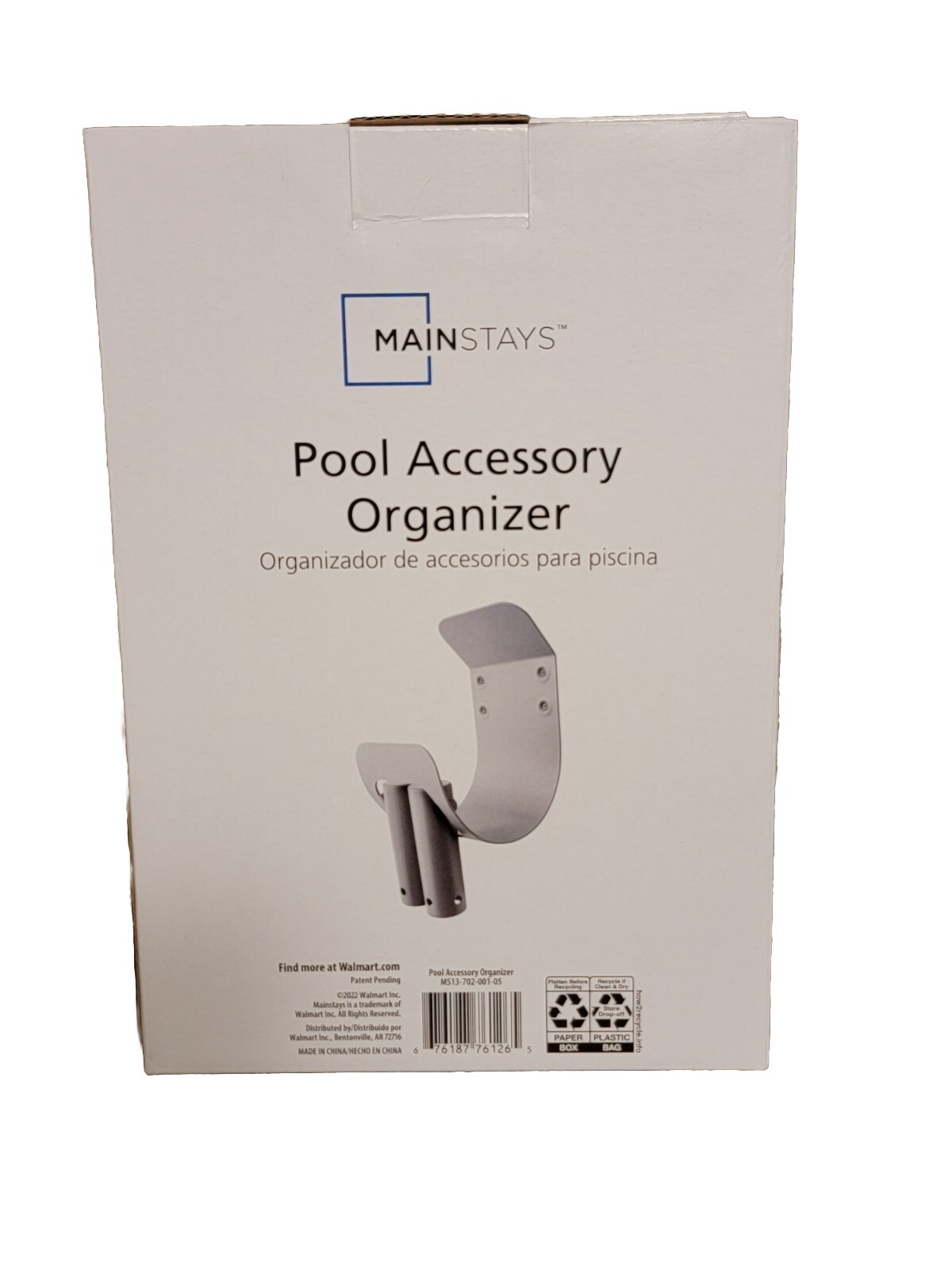 Pool Accessory Wall-hanging Rack For Organizing Pool Maintenance Tools – NEW