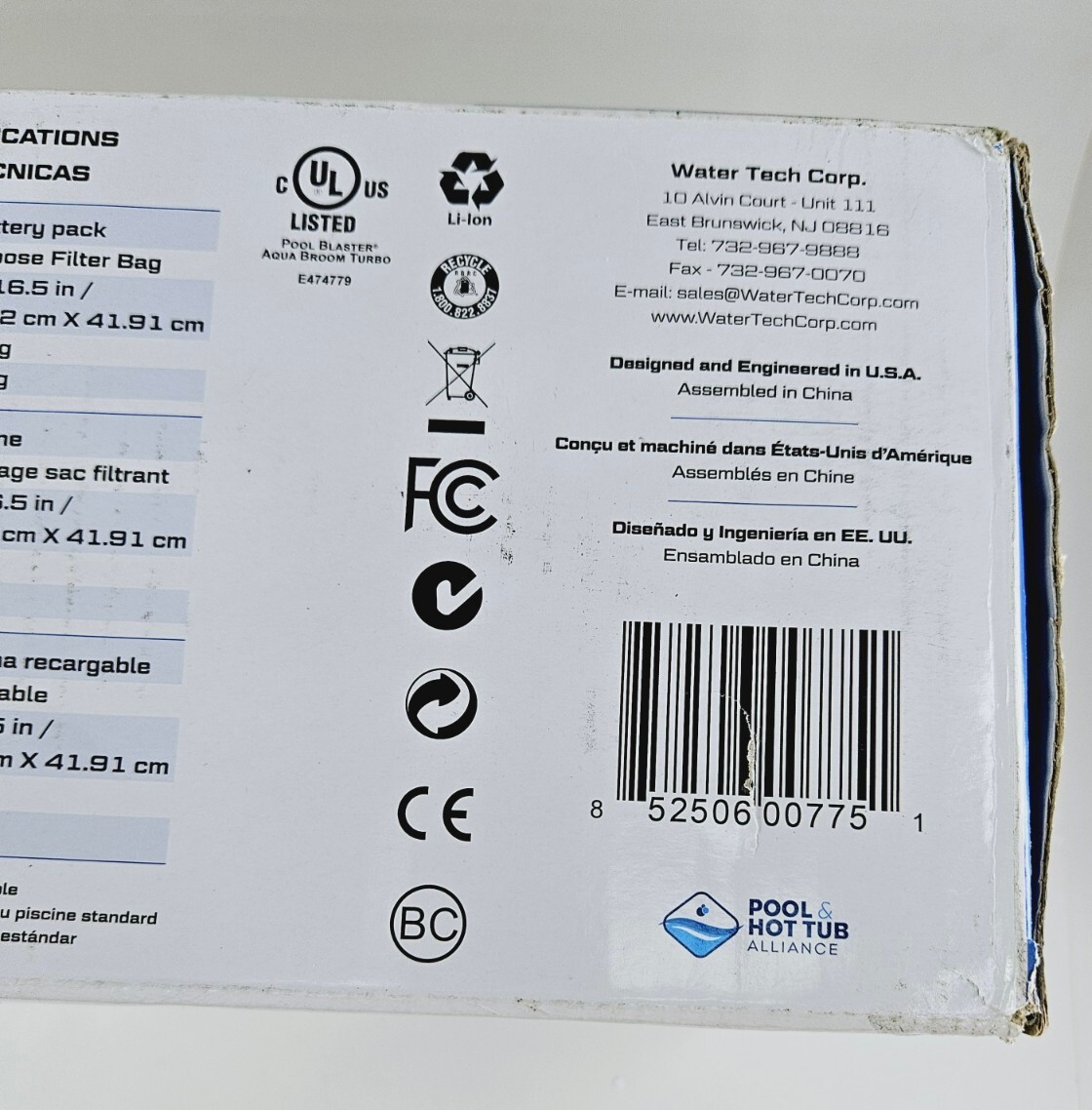 Pool Blaster Aqua Broom TURBO Rechargeable Pool & Hot Tub Cordless Vacuum Opnbox