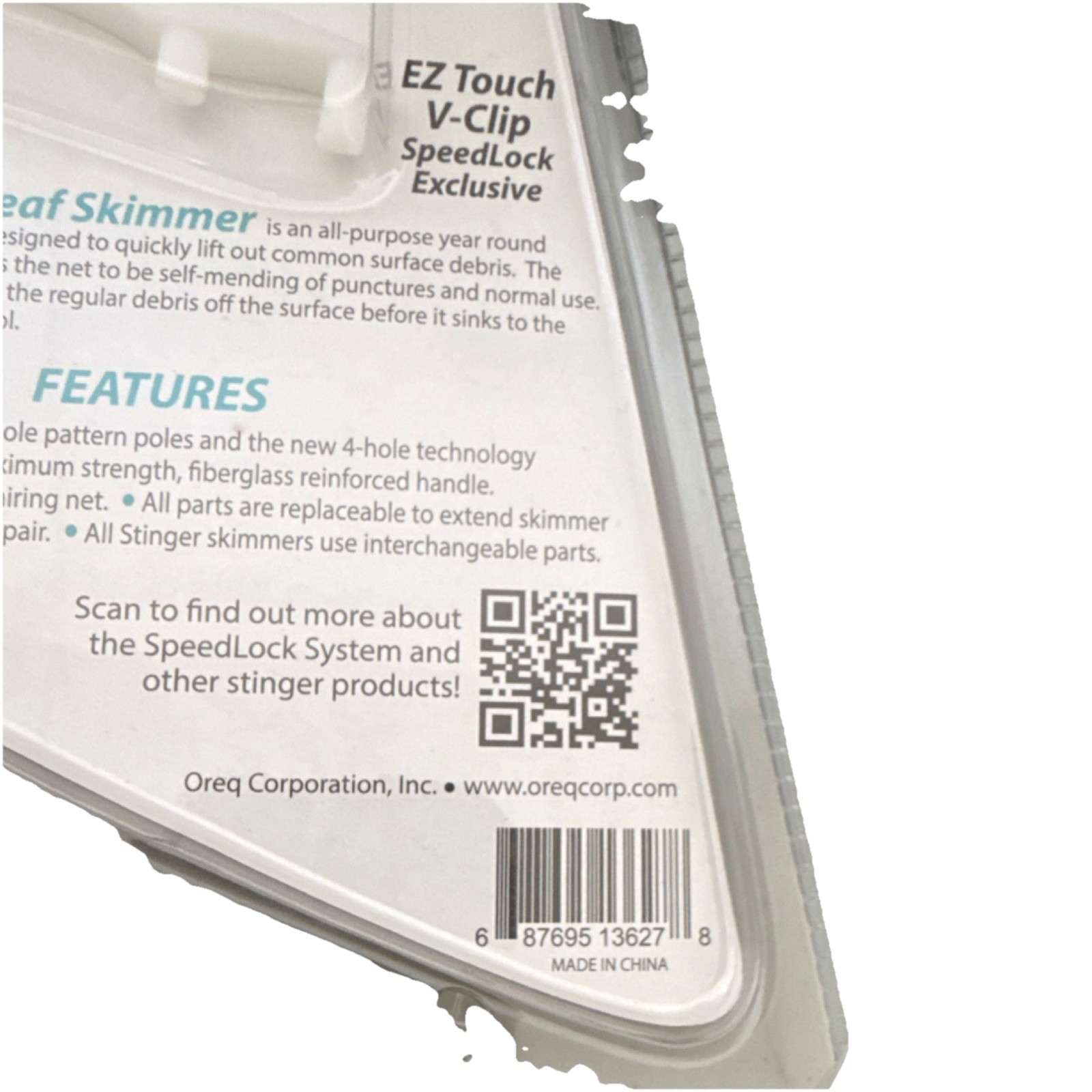 Stinger Standard Leaf Skimmer SpeedLock EZ Touch V-Clip Self-Repairing Net
