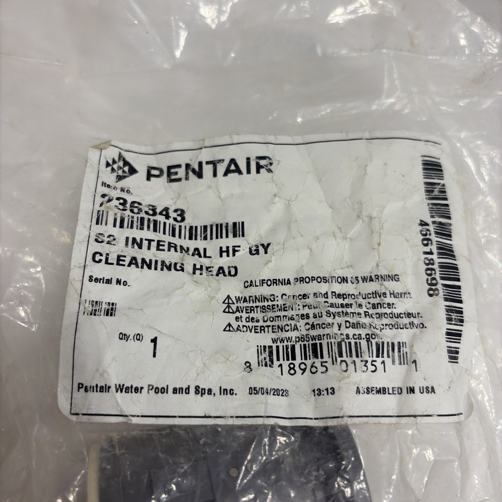 NEW 236343 Cleaning Head Pentair Water Pool And Spa Grey