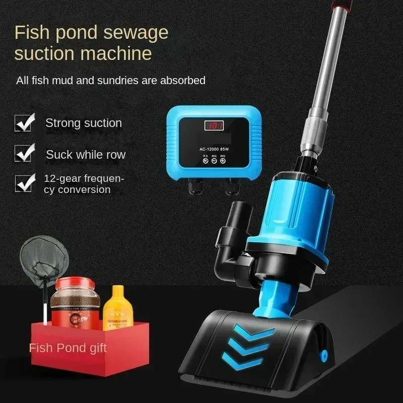 Fish Pond Filter Swimming Pool Cleaner Pond Sludge Suction Machine Dirt Suction