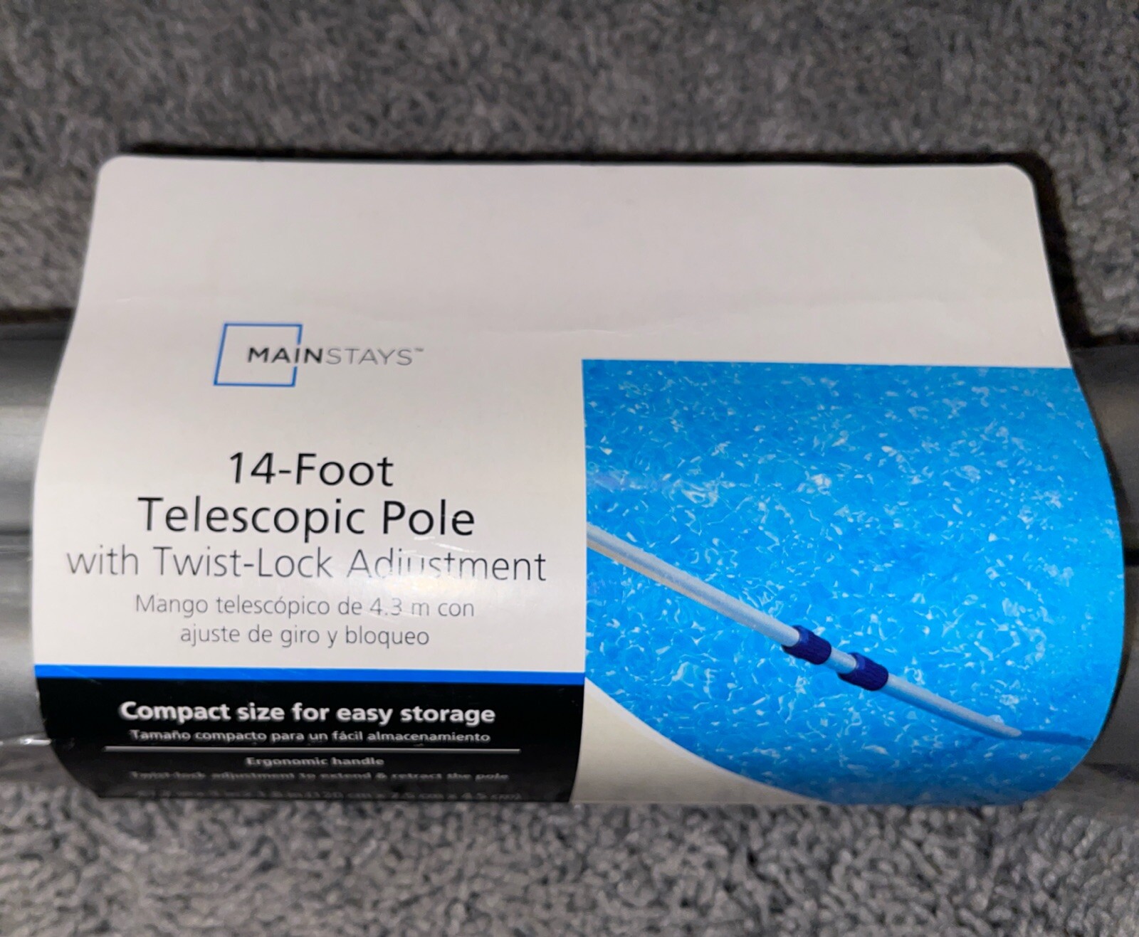 Swimming Pool /spa 14’ Telescopic Pole Only.Used For Brush Or Skimmer Net Heads