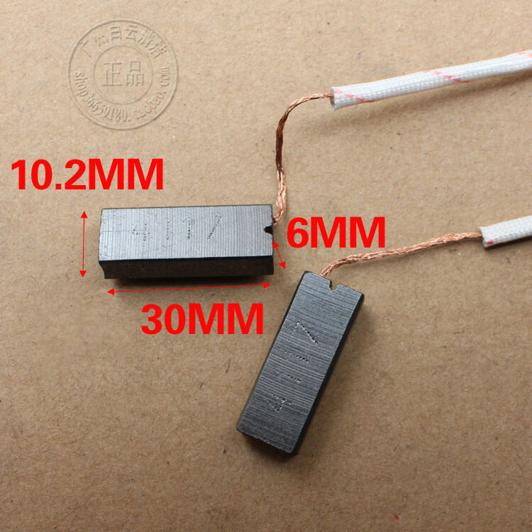 Cleaner Hoover 4117 Carbon Brush Jiamei Vacuum Cleaner Parts Baiyun 30*6*10.2mm