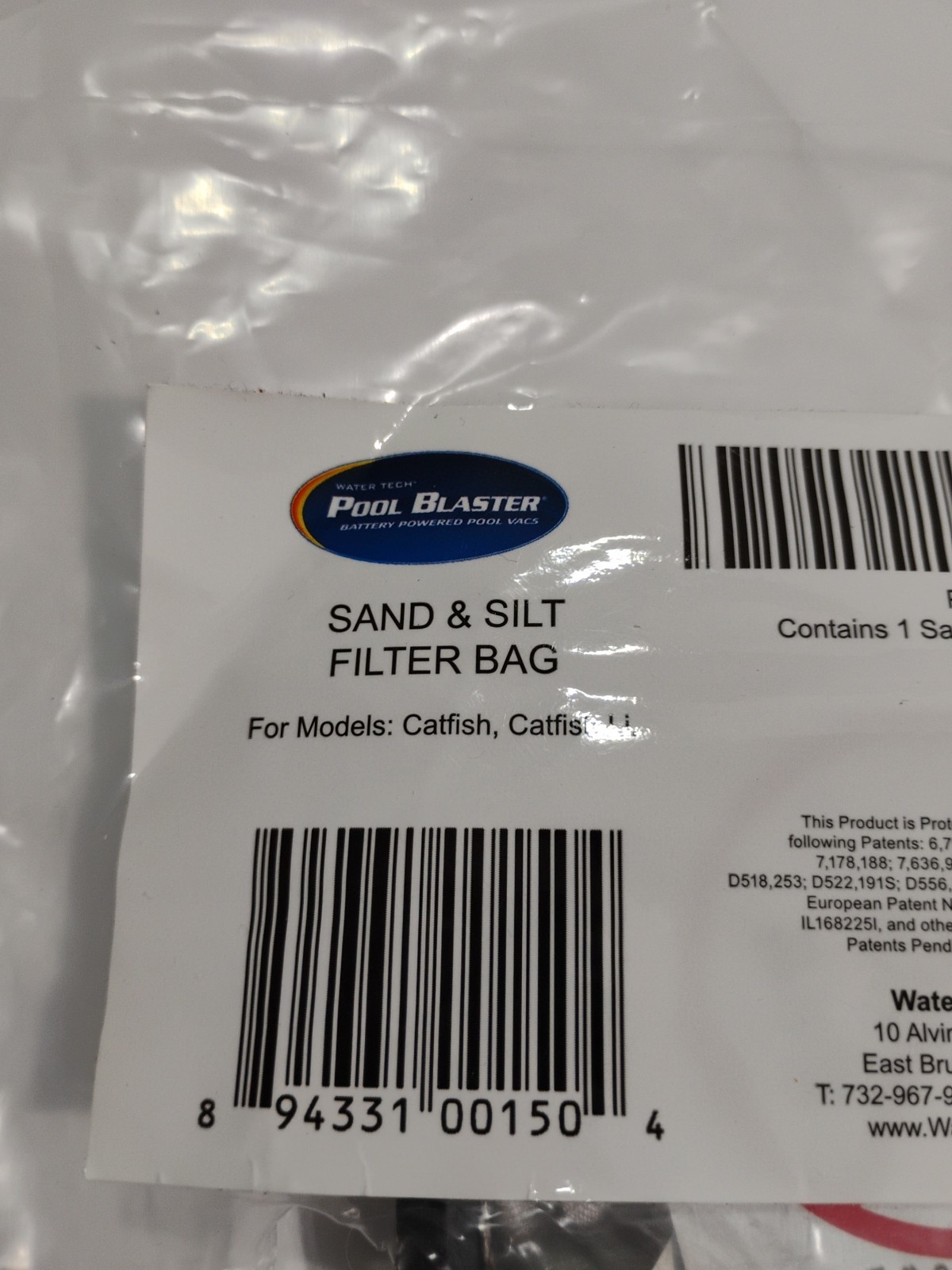 Water Tech Catfish Sand/Silt Filter Bag 3.95&Prime; x 4.05&Prime; x 0.7&Prime; P20X022SS