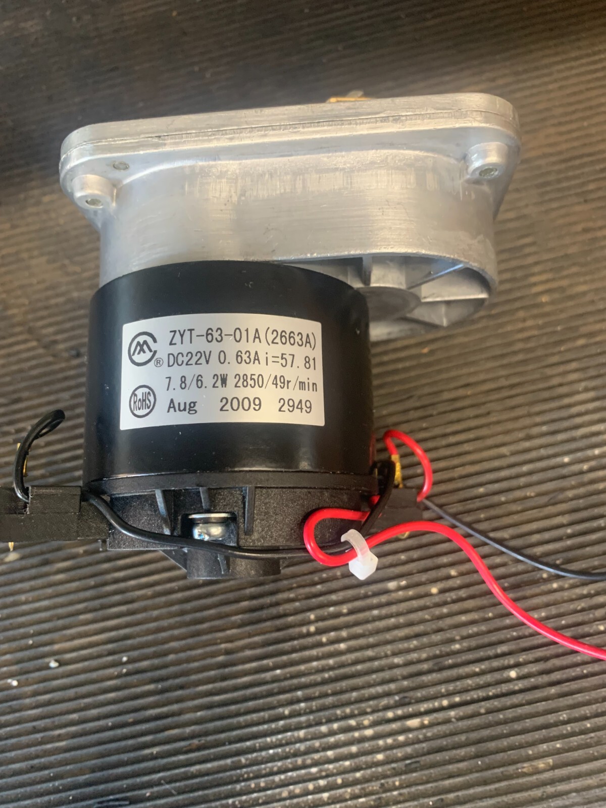 HAYWARD SHARKVAC POOL ROBOT DRIVE MOTOR ZYT-63-01A ( 2663A) DC, 24V ( USED