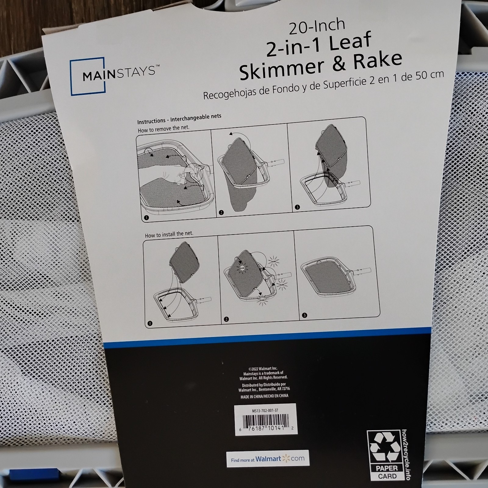 Mainstays 20 in. 2-in-1 Leaf Skimmer & Rake for Pools & Ponds etc. New