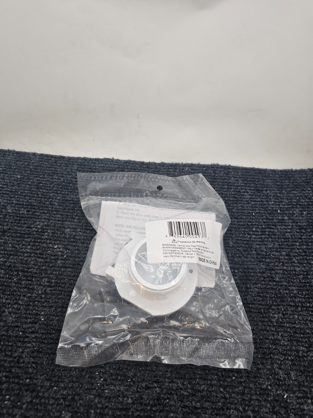 CMP 25505-000-000 Automatic Vacuum Port Lock, Vac Lock Cover Replacement Part