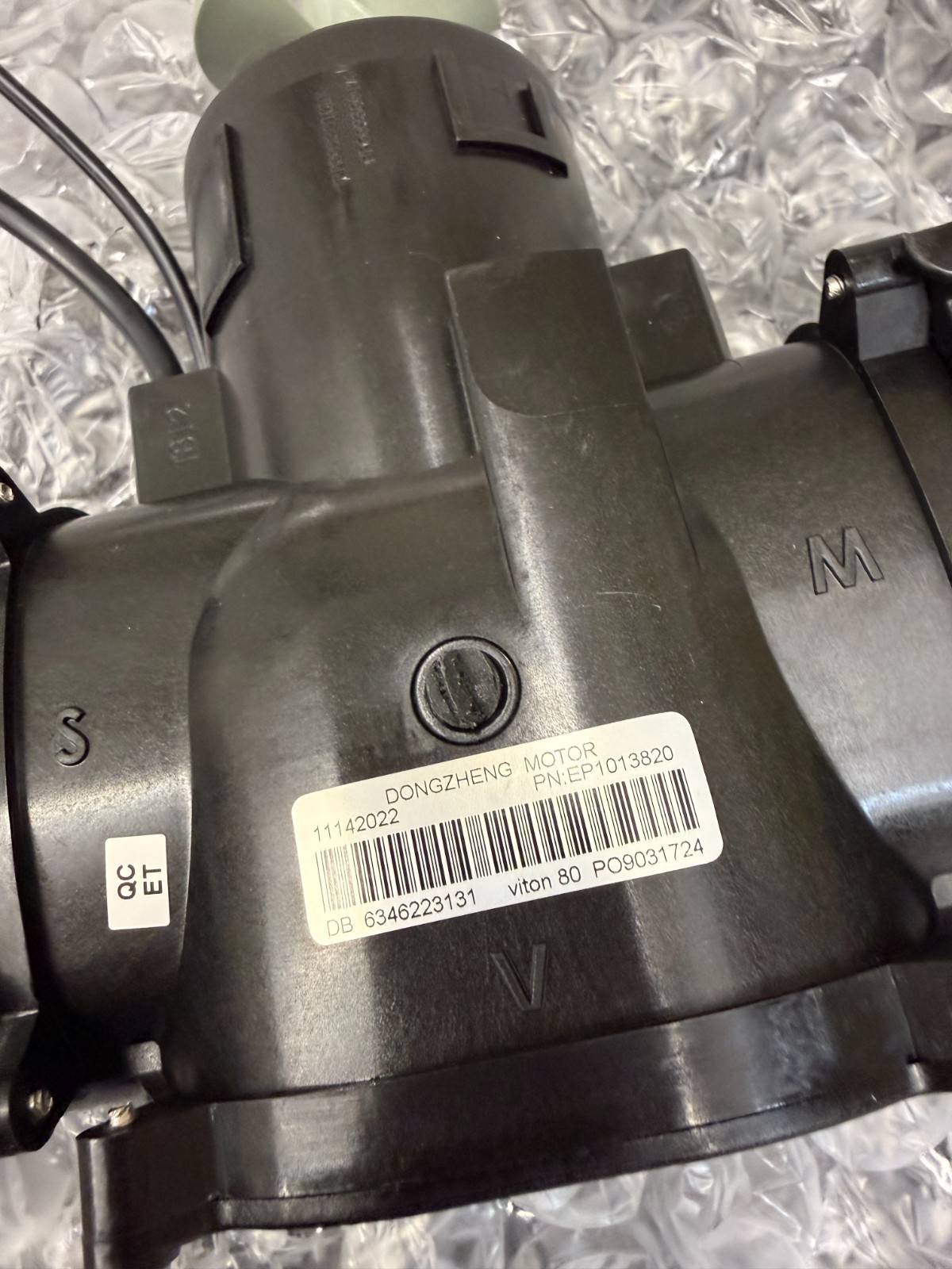 BWT MOTOR UNIT P/N: NEW # AS2903490-SP, OLD # AS2903480-SP FOR RC 50 CLEANER