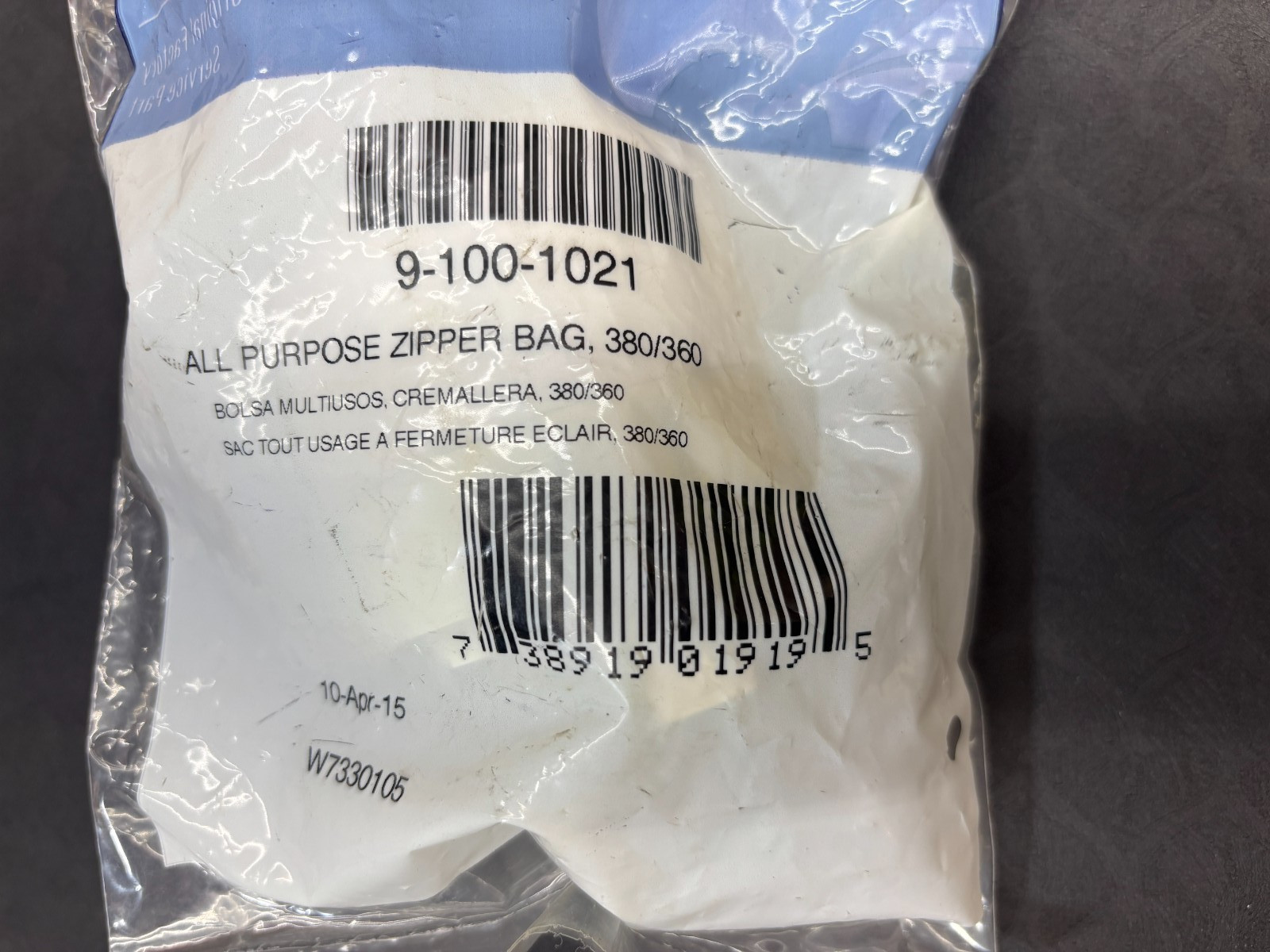 Polaris 9-100-1021 Replacement All Purpose Zippered Bag