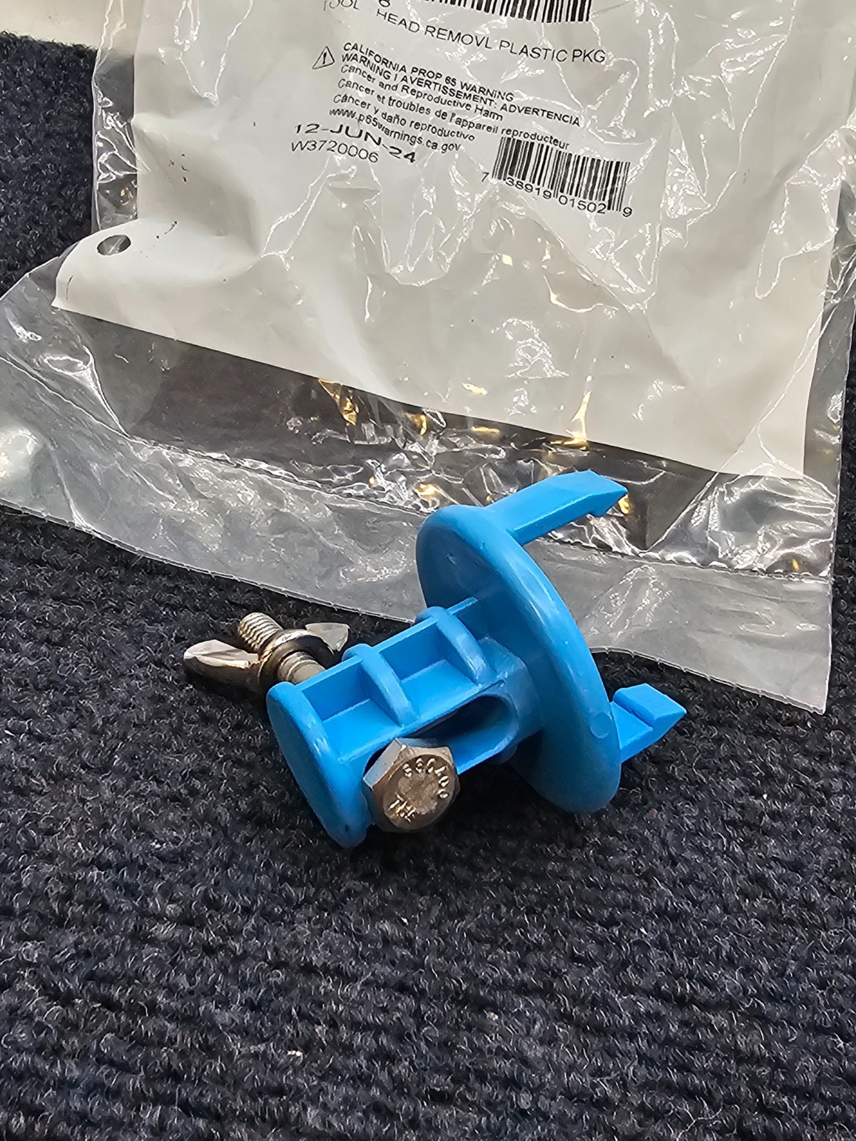 Zodiac 3-17-8 Caretaker Plastic Head Removal Tool For Zodiac, Polaris