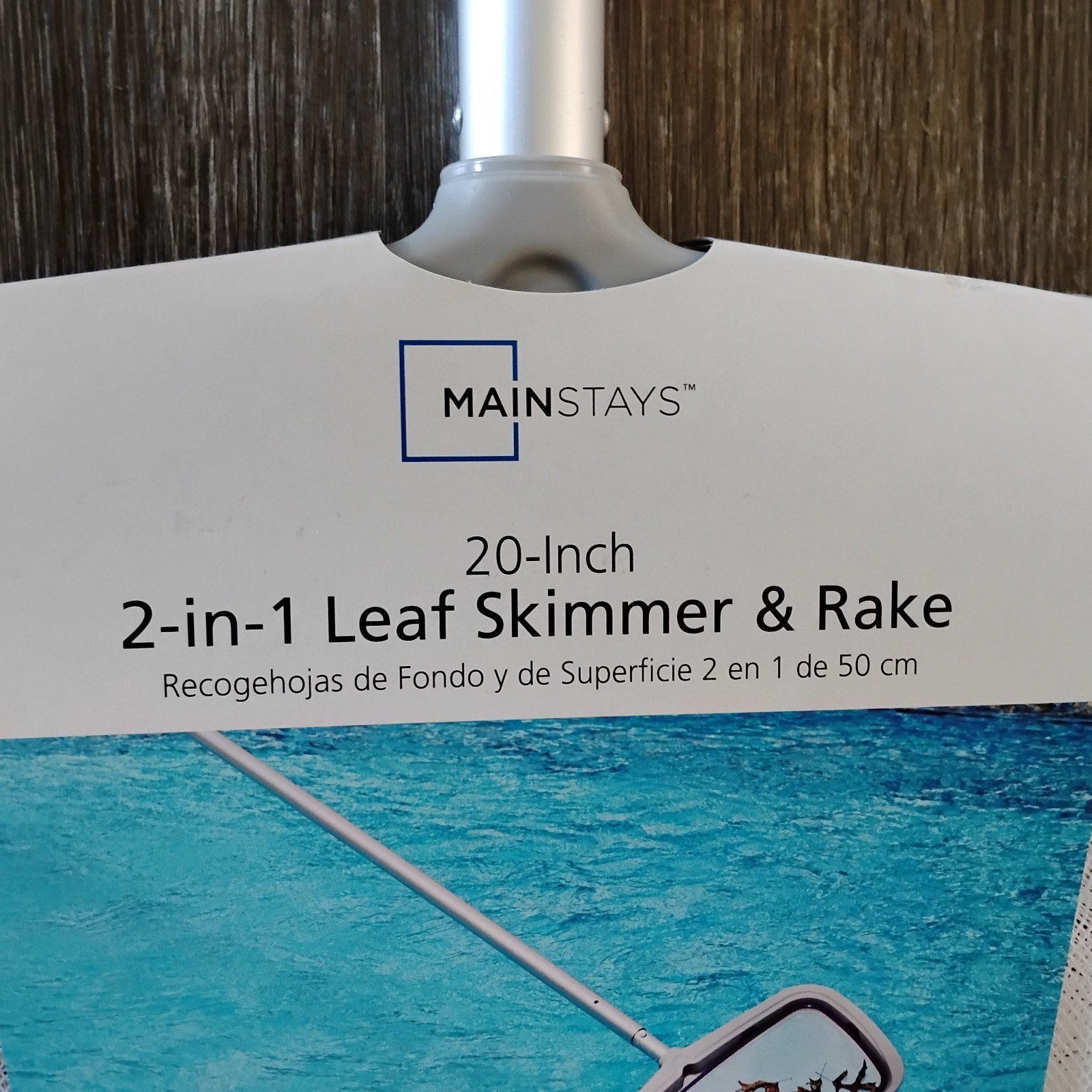 Mainstays 20 in. 2-in-1 Leaf Skimmer & Rake for Pools & Ponds etc. New