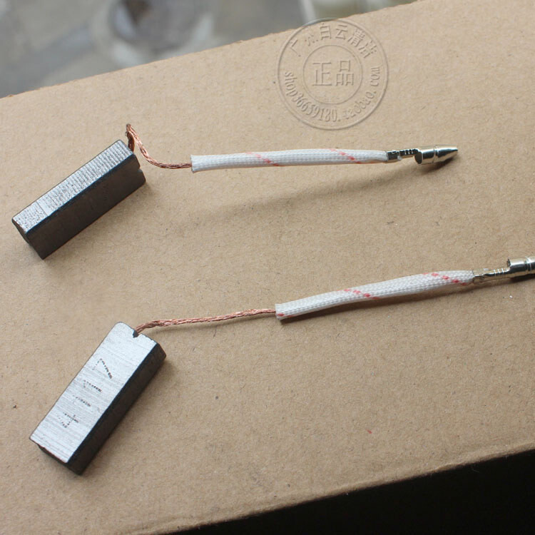 Vacuum Cleaner Carbon Brush for Baiyun BF501 Vacuum Cleaner Carbon Core