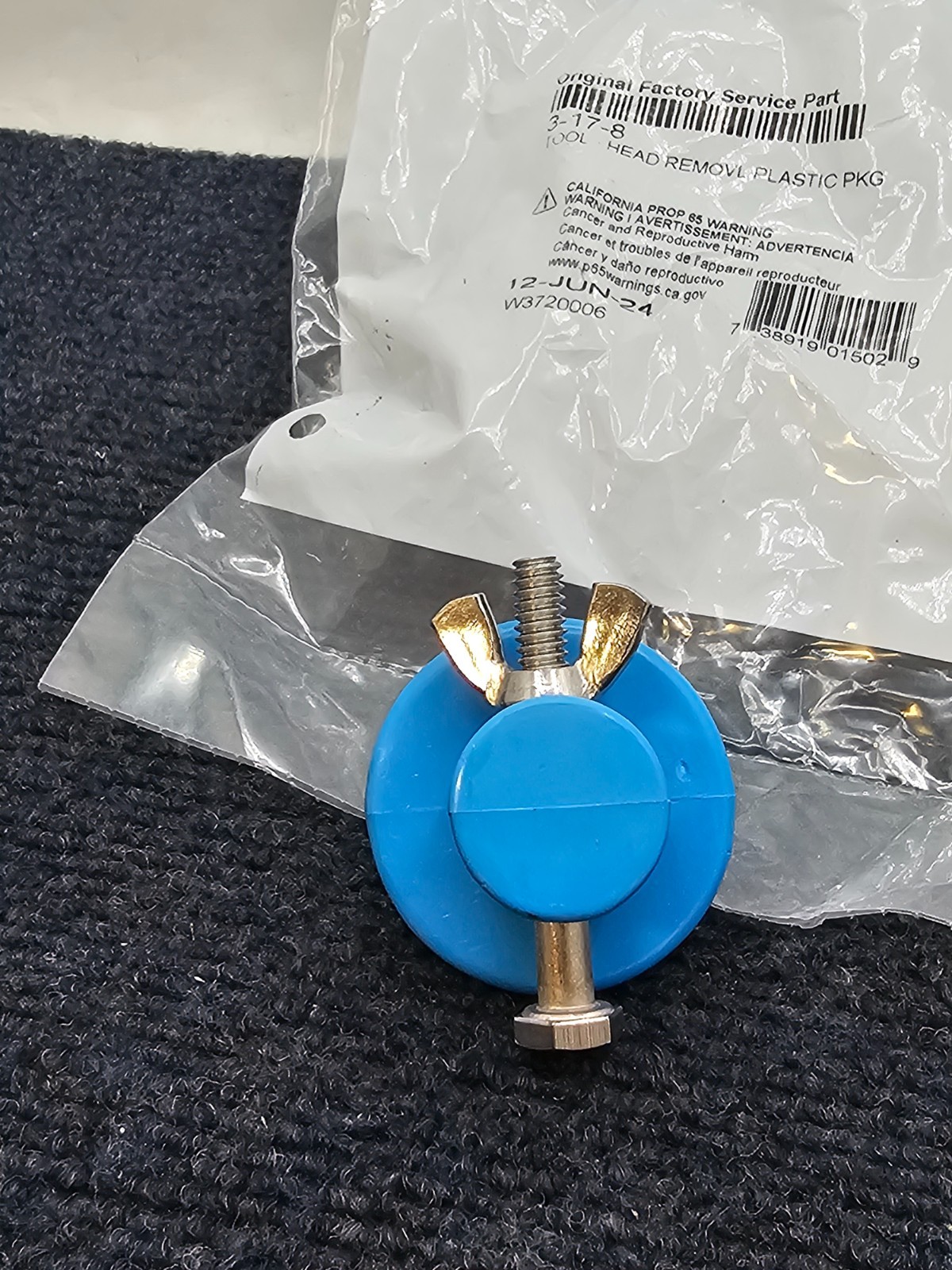 Zodiac 3-17-8 Caretaker Plastic Head Removal Tool For Zodiac, Polaris