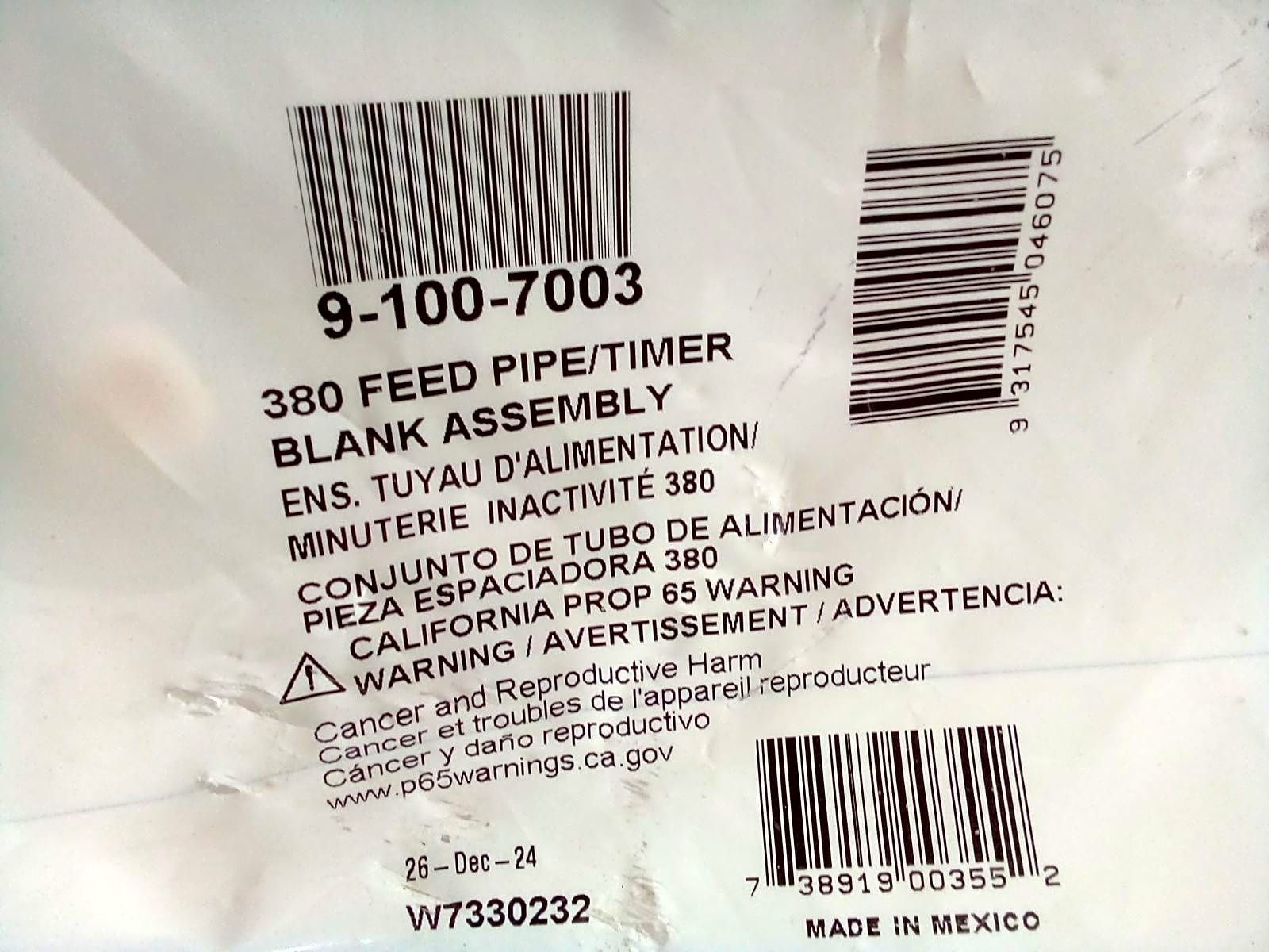 Polaris 9-100-7003 Vac-Sweep 380 Feed Pipe/Timer Blank Assembly