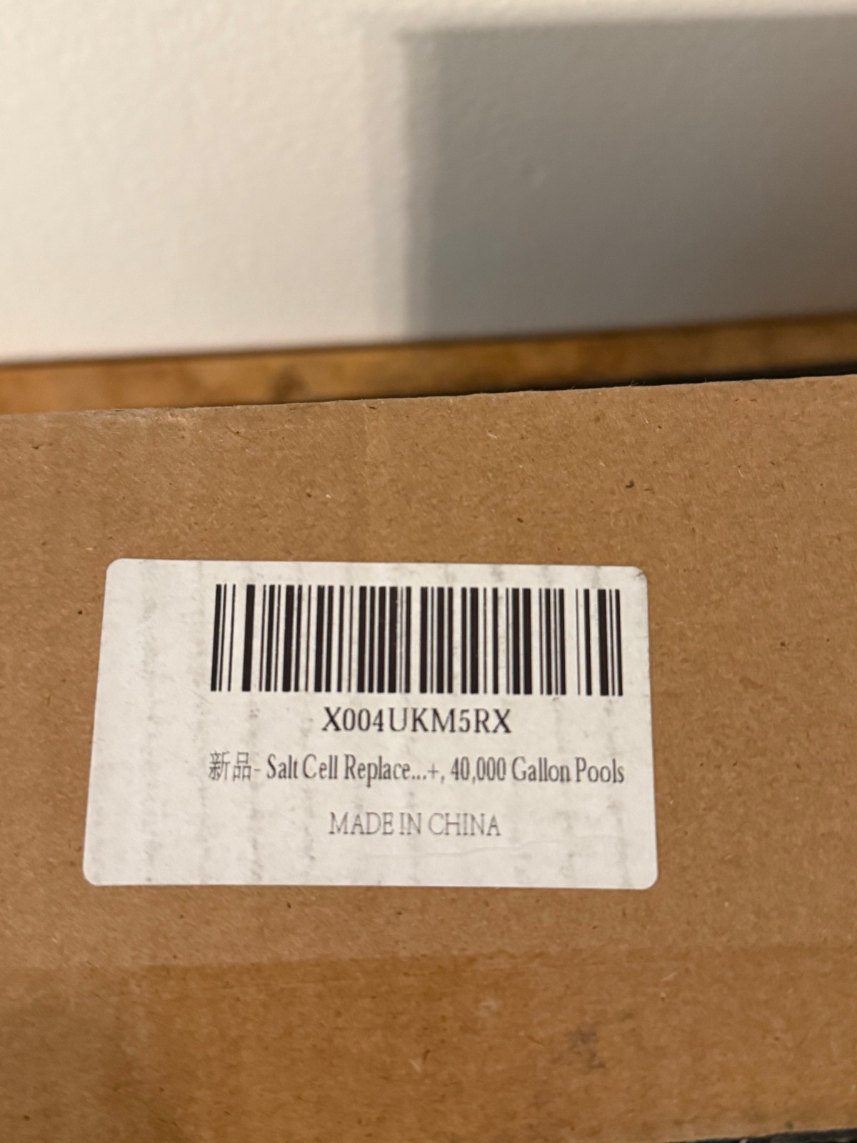 T-15 Salt Cell Replacement for Hayward W3T-CELL-15 3+ Year Titanium 40000 Gal