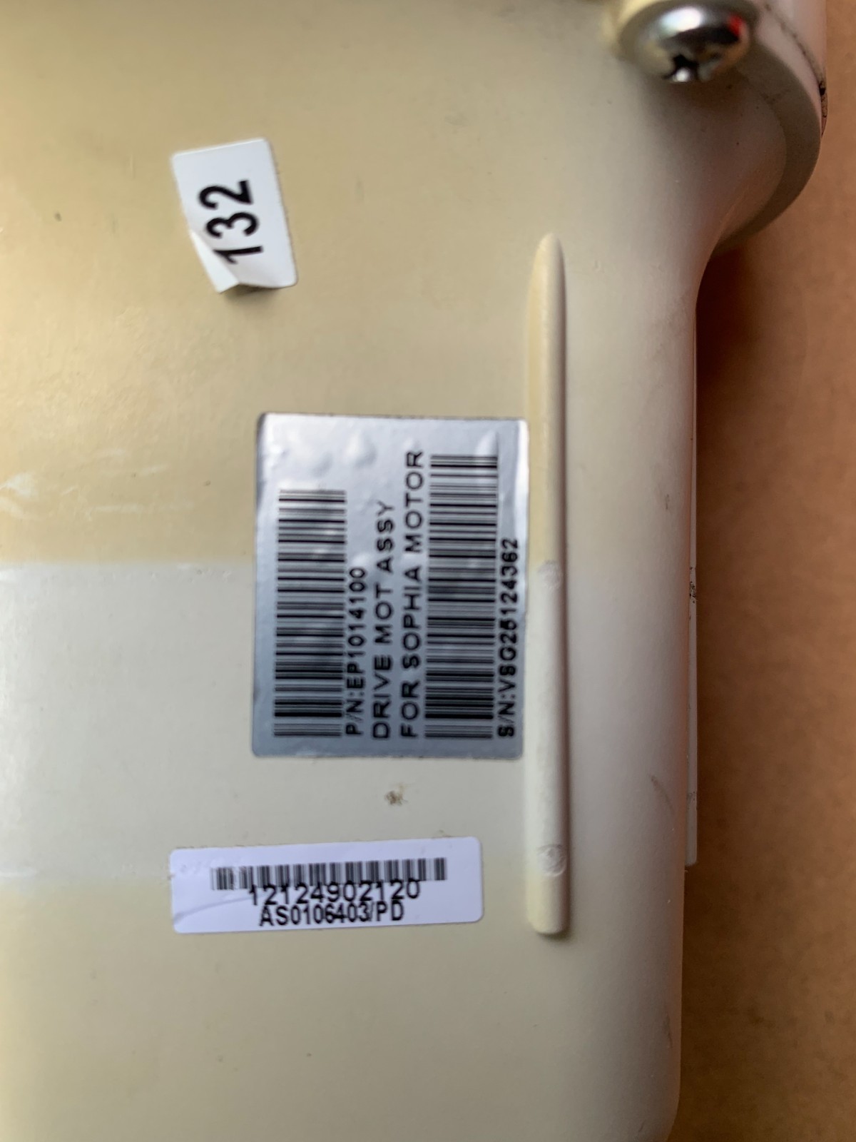 Used Aqua Products 4WD Robot Drive Pump Motor ( BREEZE, RAPIDS)