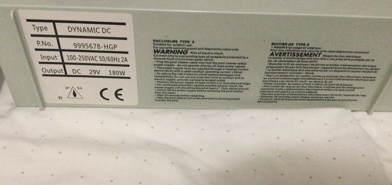 Dynamic DC 9995678-HGP Power Supply For Dolphin Pool Cleaners NO BOX OR CABLE