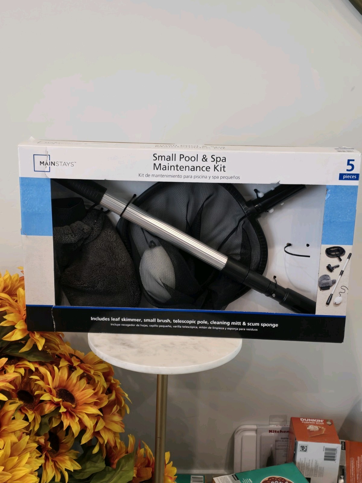 NEW Mainstays Small Pool & Spa / Hot Tub Maintenance Kit 5 Pieces FREE SHIPPING