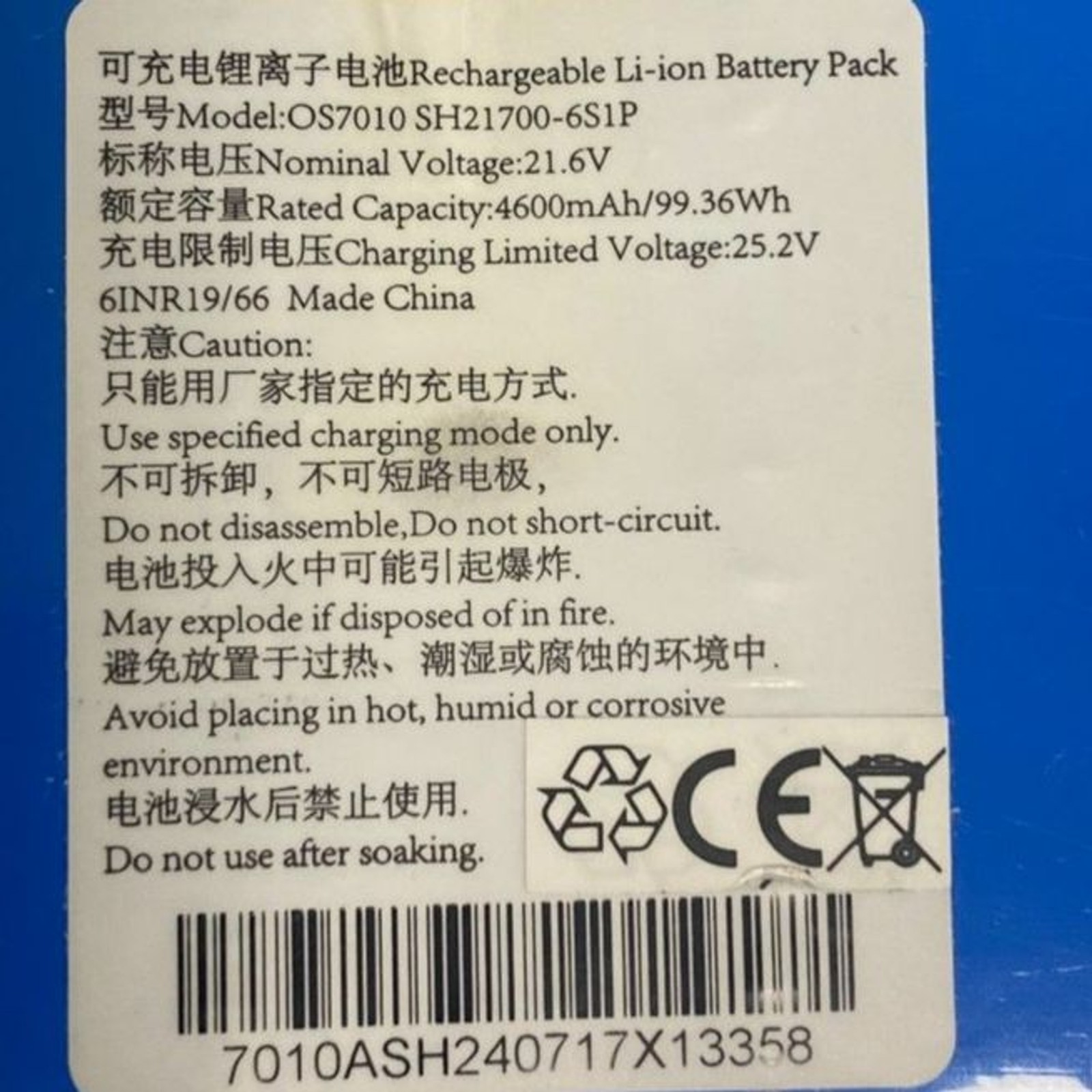 WYBOT C1 – Li-ion Battery Cordless Robotic Pool Cleaner 21.6v
