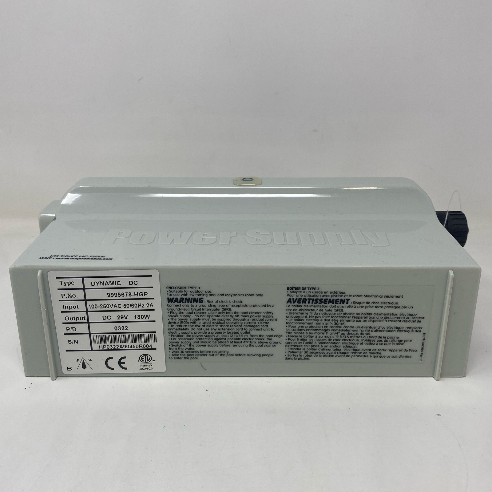 Maytronics Dolphin 9995678 180W Advanced Power Supply, Gray 29V