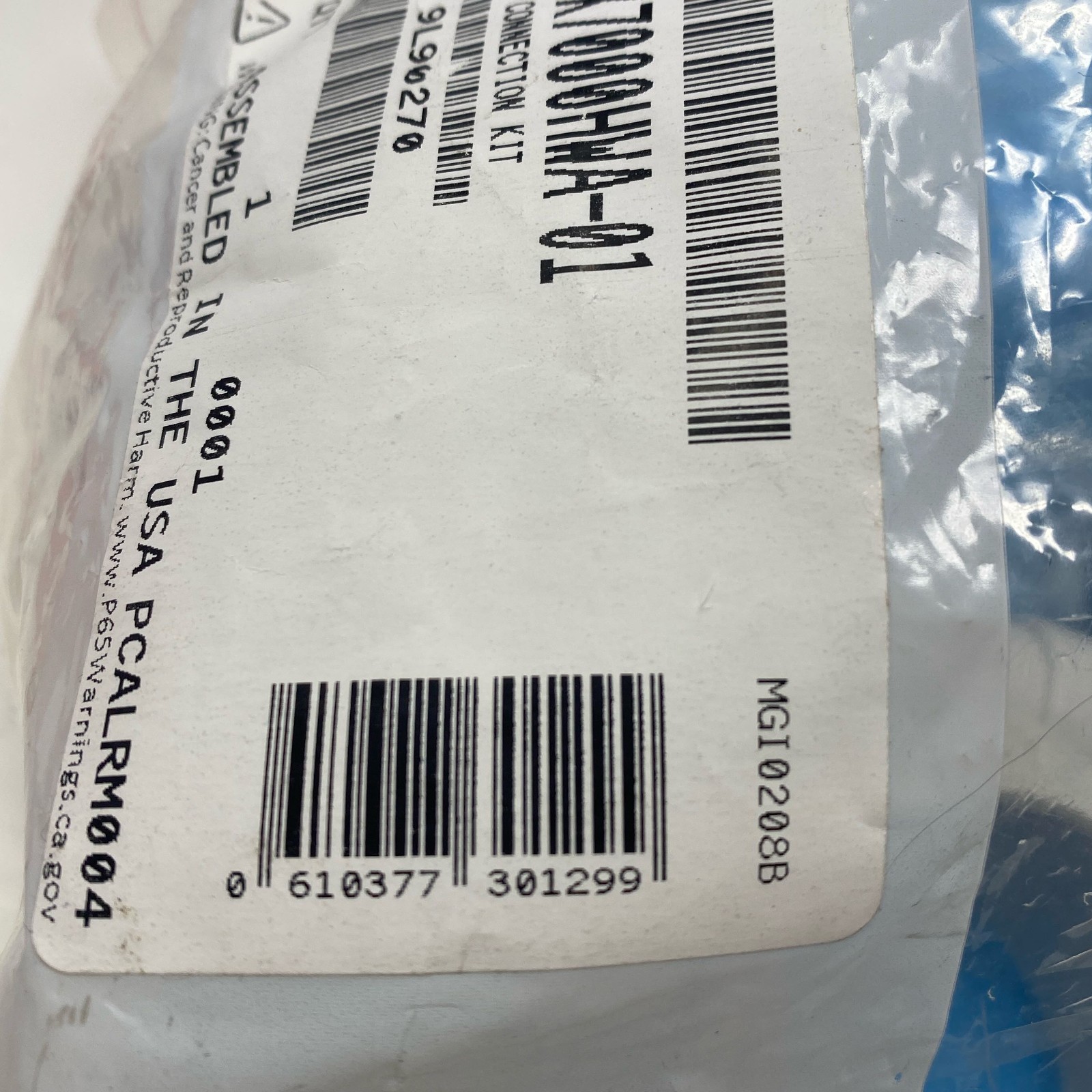 Hayward TriVac 500/700 Hose Wall Connection Kit TVX7000HWA-01 White/Gray