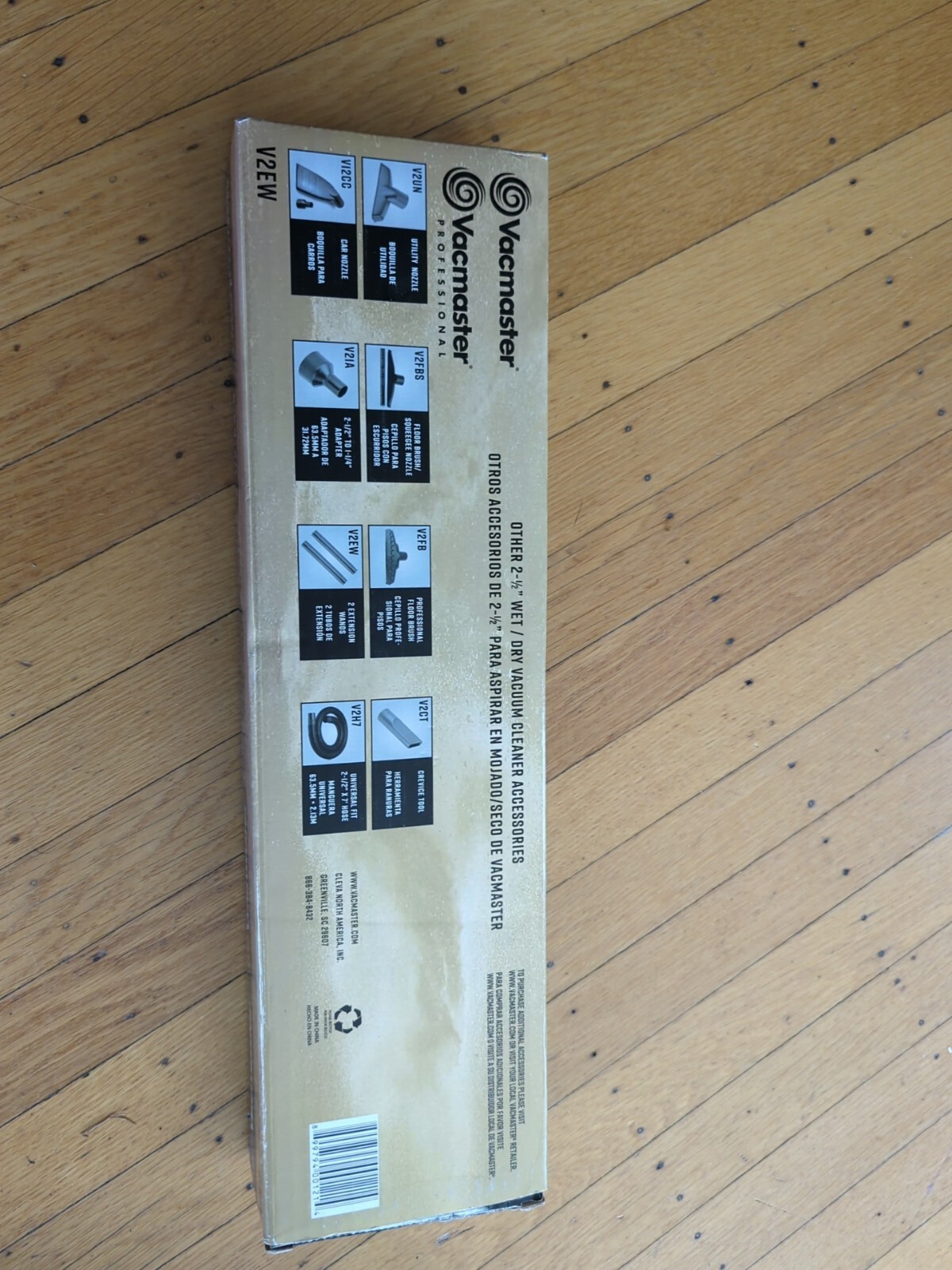Vacmaster 2-1/2In Extension Wand 2 Pack