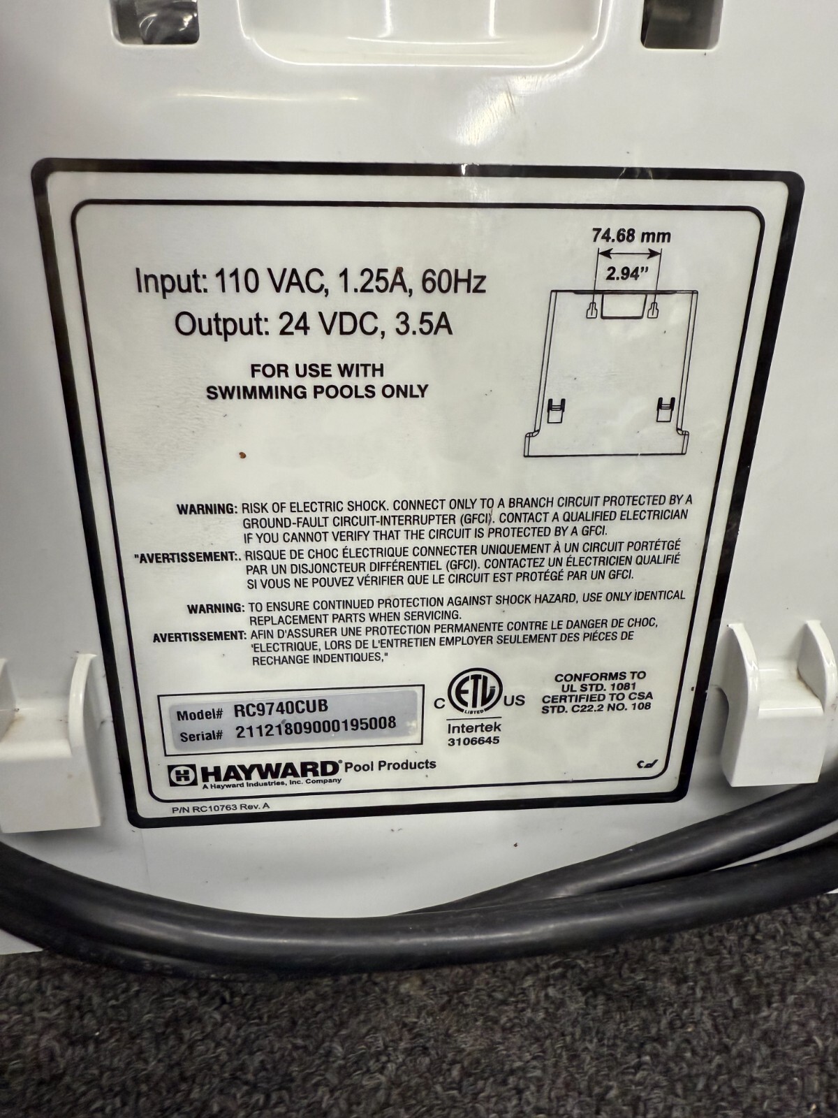 HAYWARD 110V SHARKVAC & TIGERSHARK POWER SUPPLY RC9740CUB ( USED